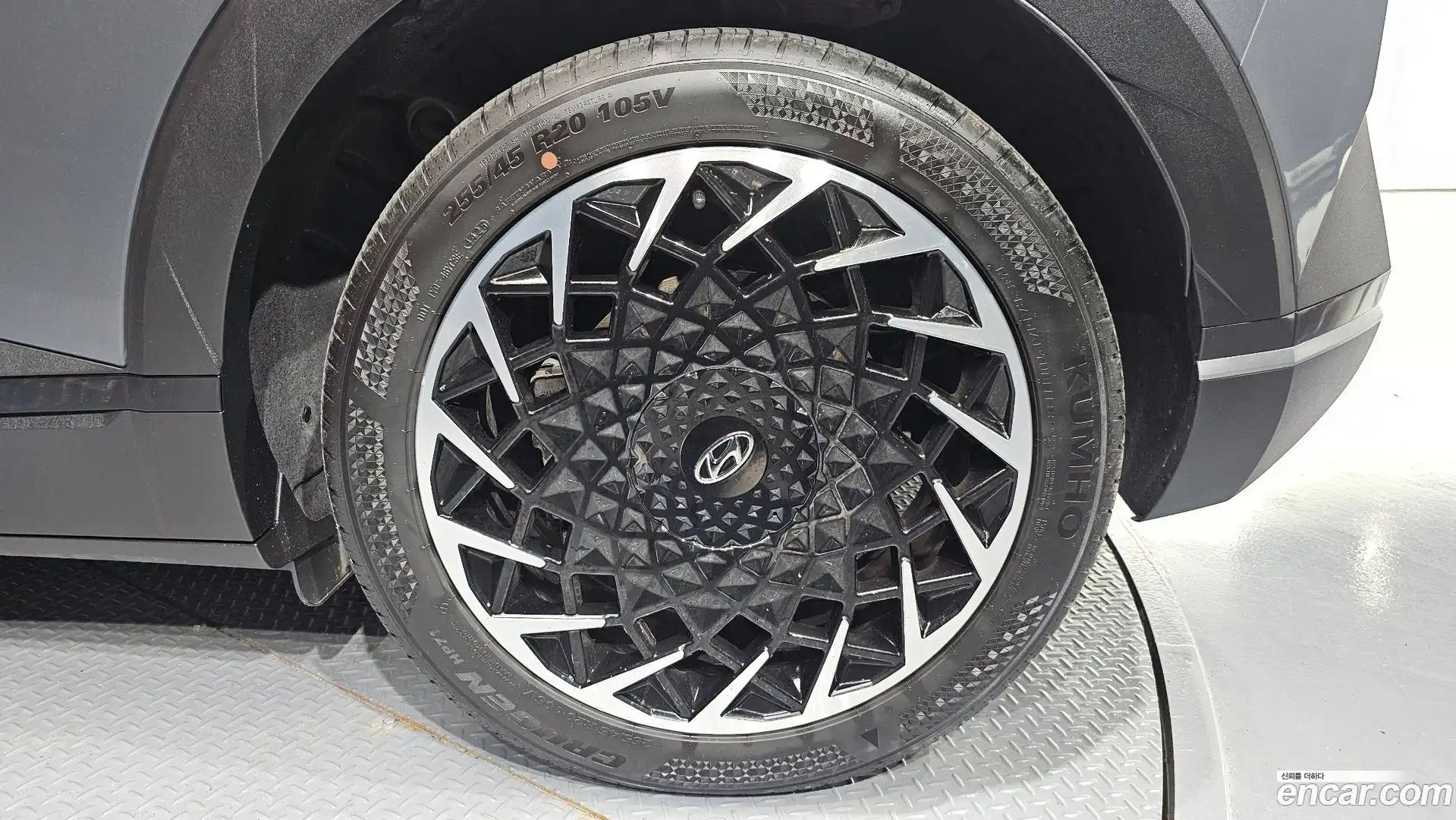 Ioniq5 Hyundai 2023.5-OUTER-031