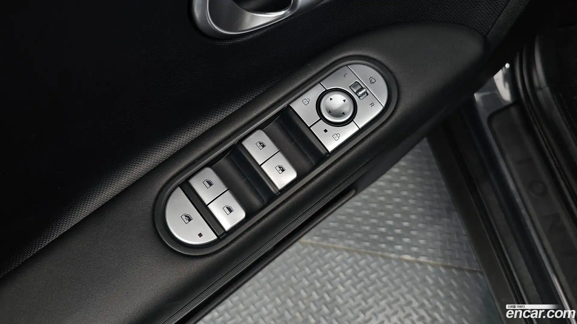 Ioniq5 Hyundai 2023.5-OPTION-040