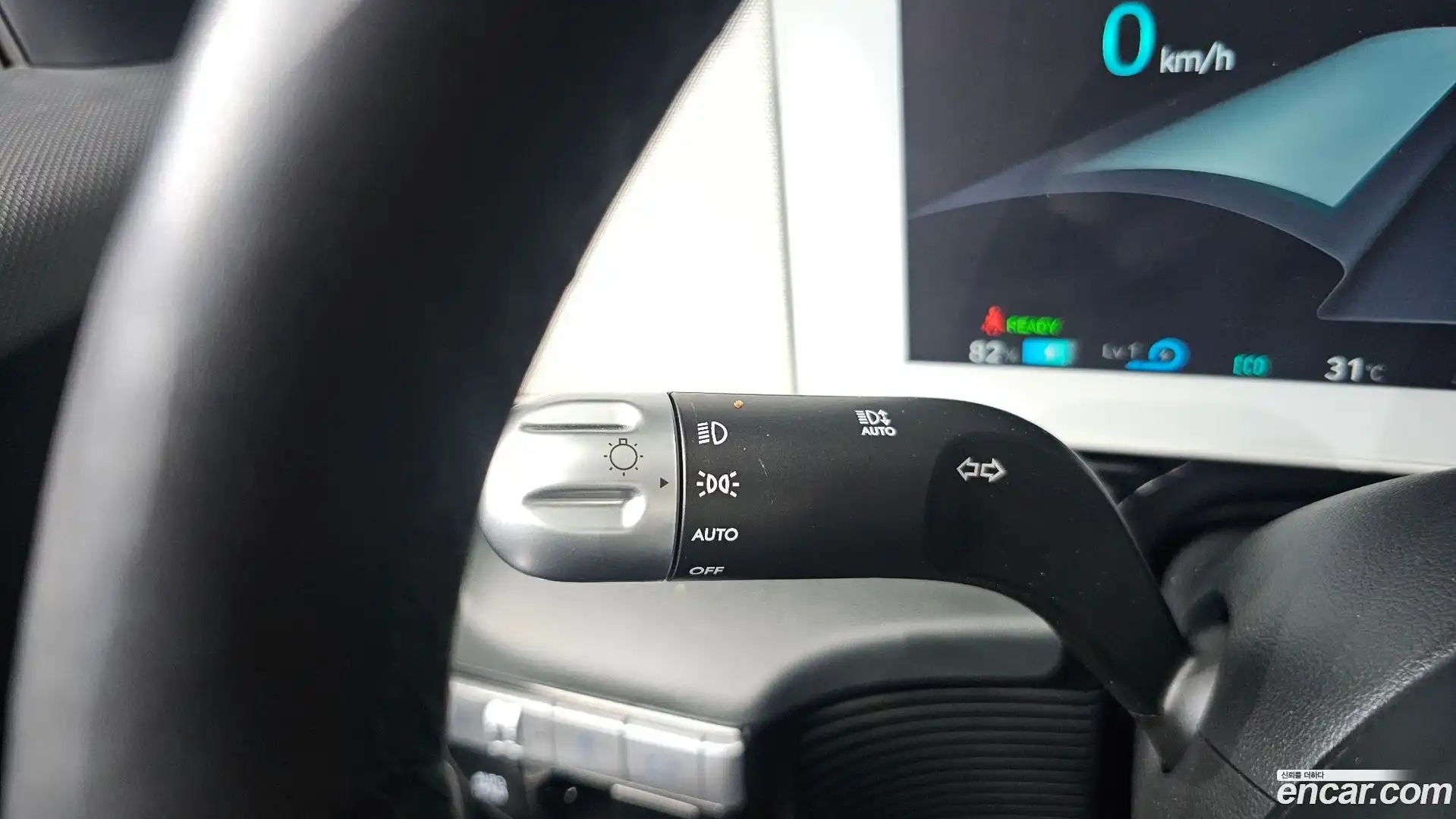 Ioniq5 Hyundai 2023.5-OPTION-041