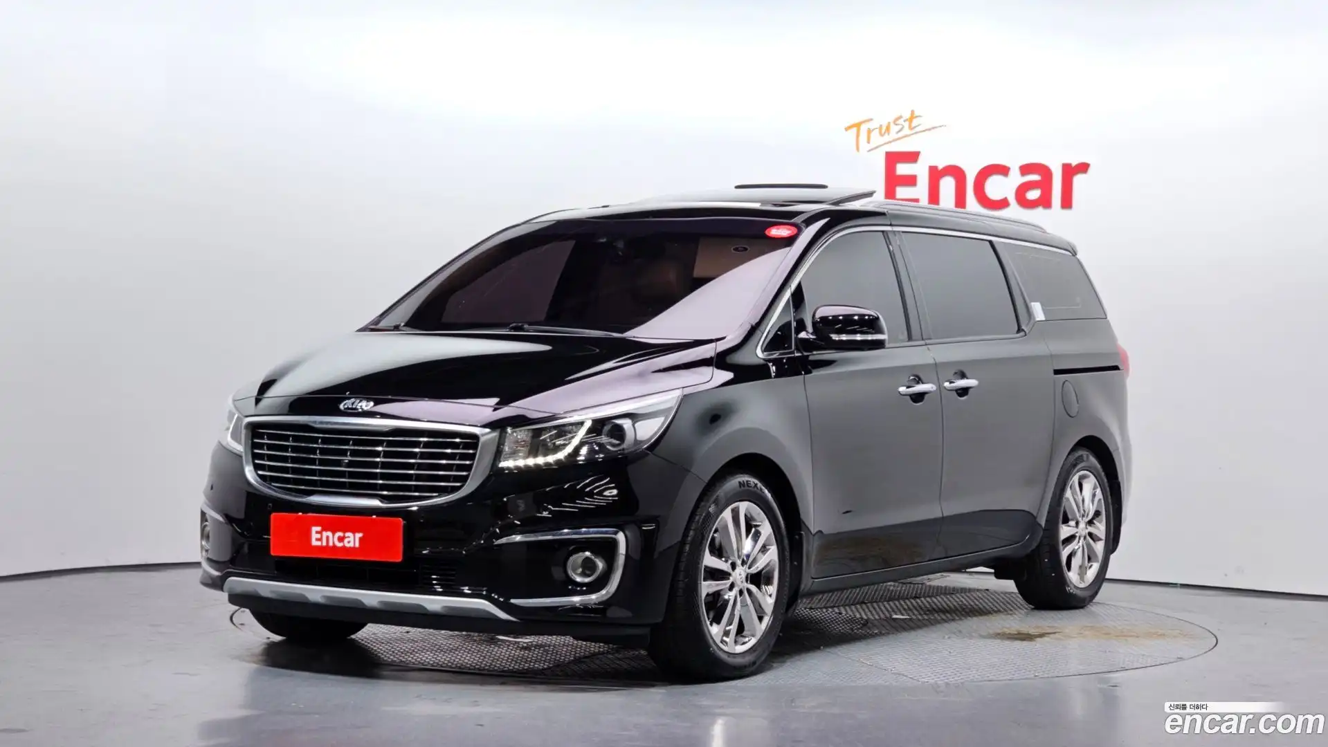 Canival Kia 2017.0-OUTER-001
