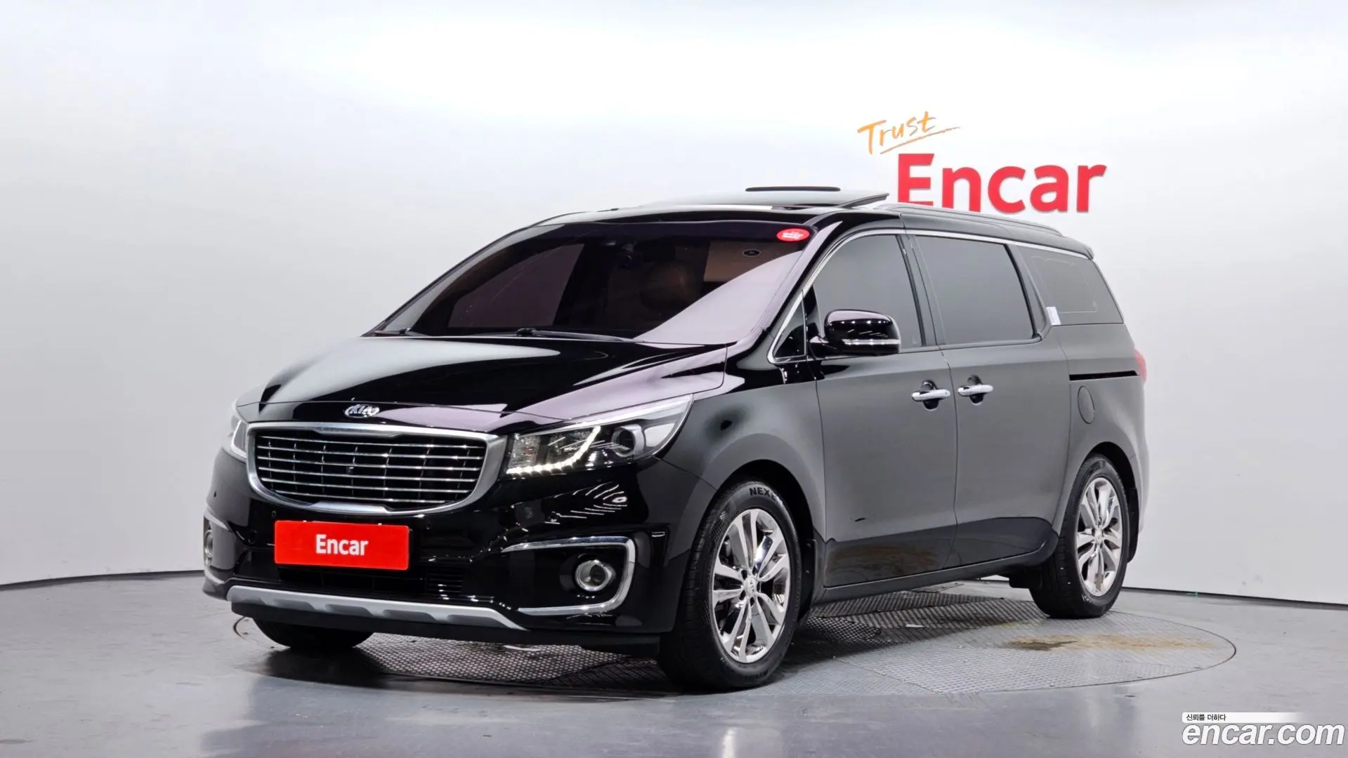 Main__Slider__Photo:Canival Kia 2017.0-0