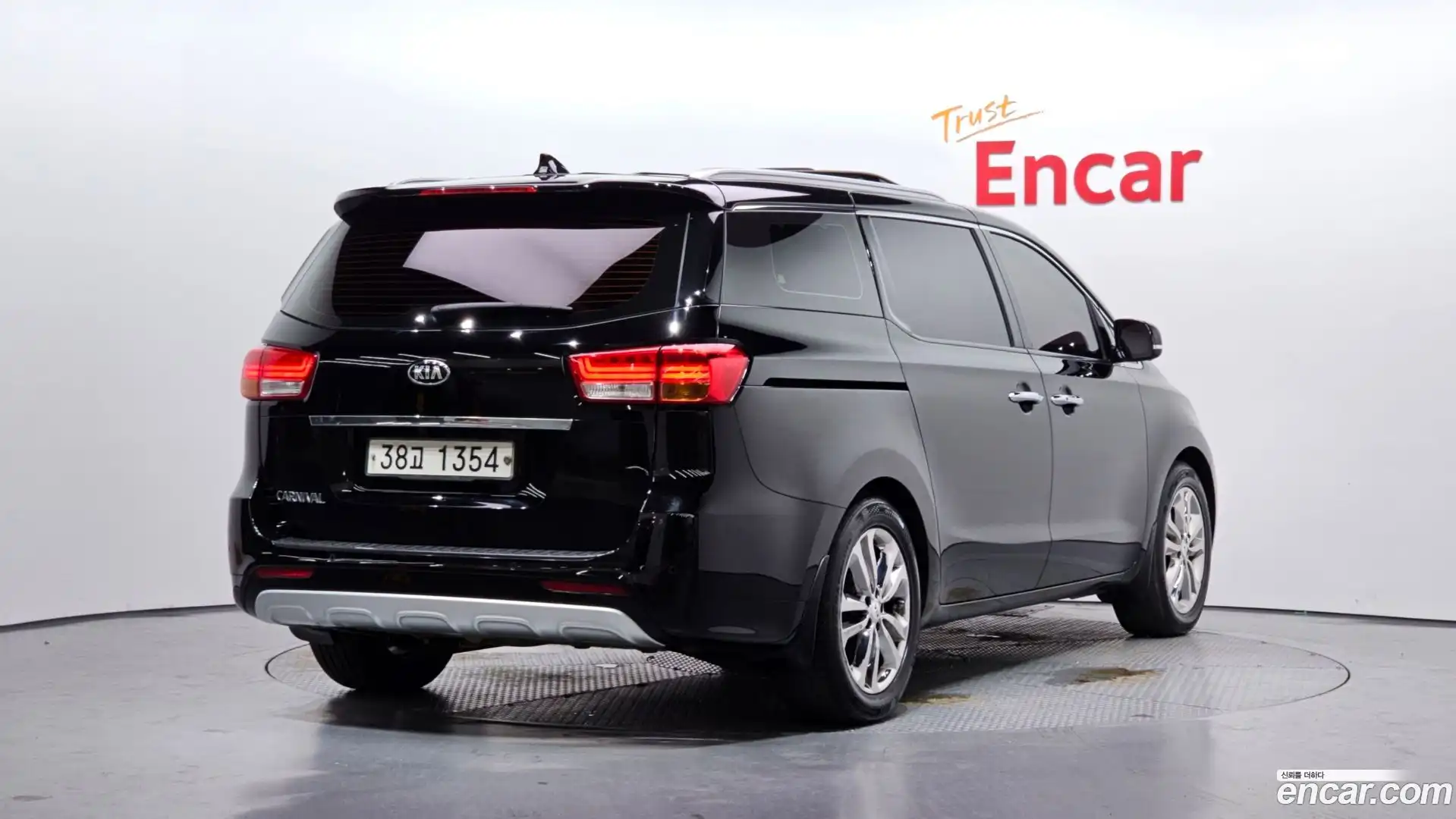 Canival Kia 2017.0-OUTER-002