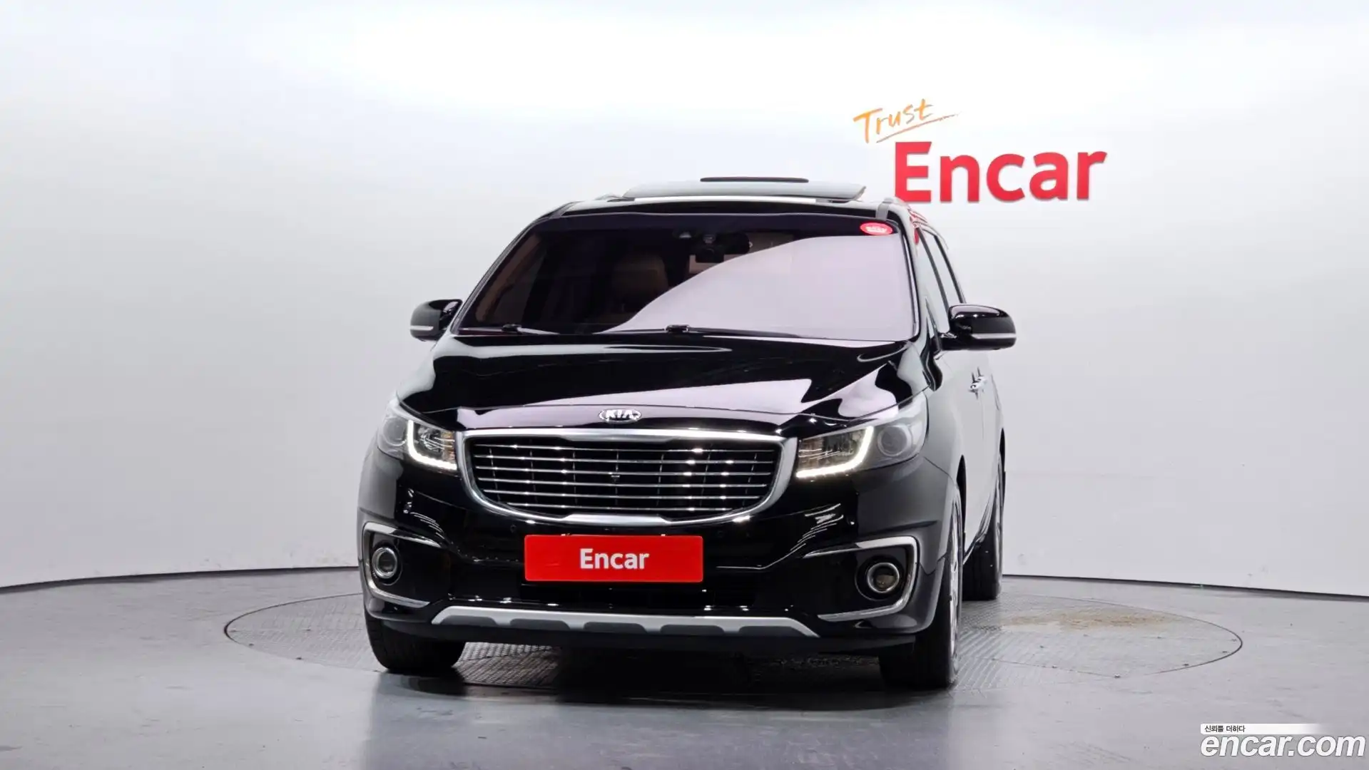 Canival Kia 2017.0-OUTER-003