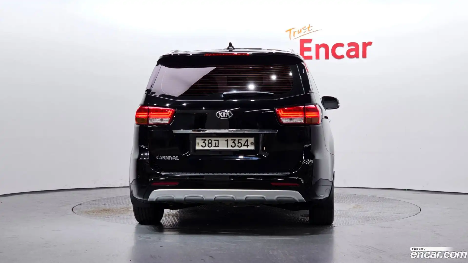 Canival Kia 2017.0-OUTER-004