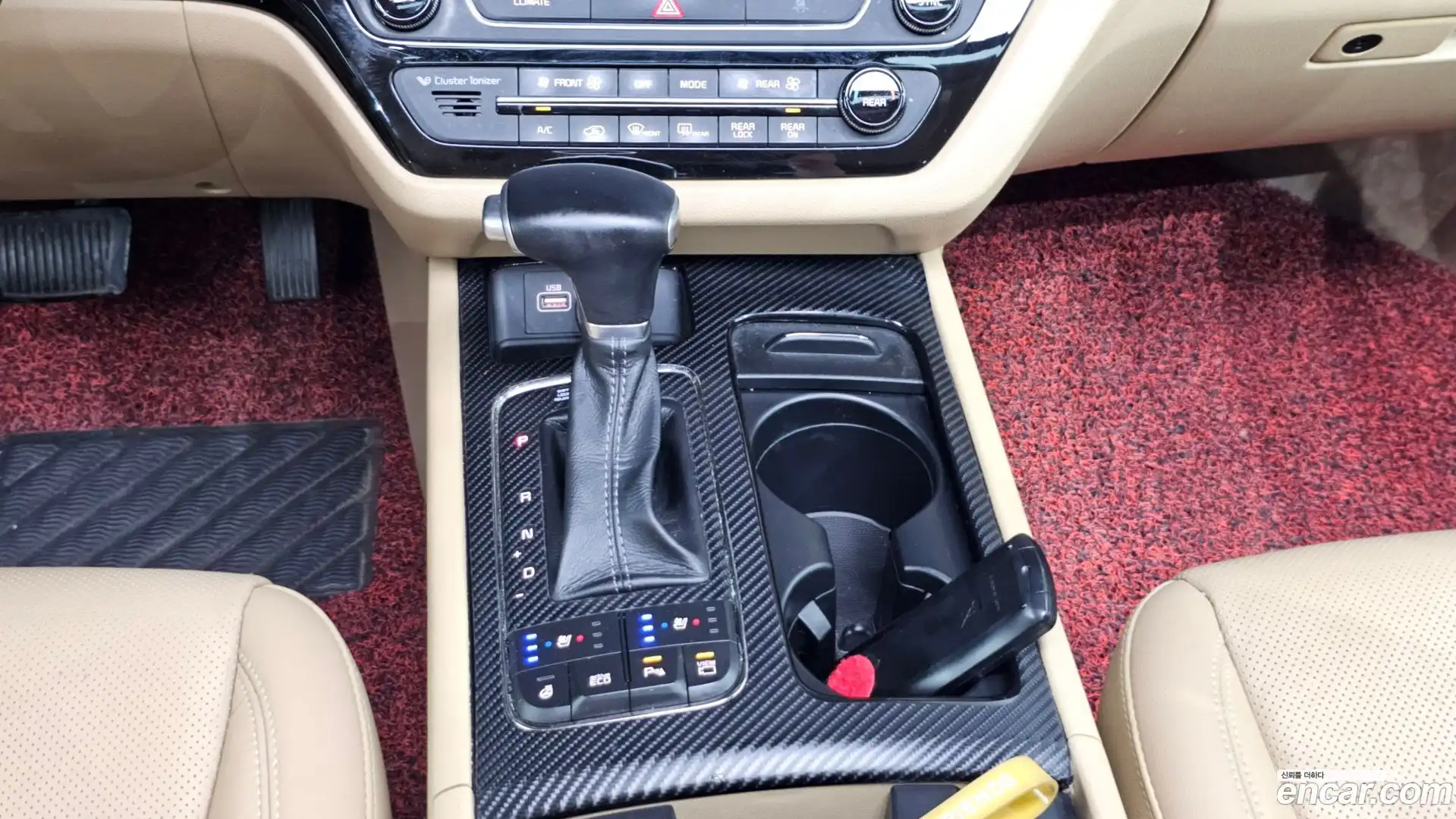 Canival Kia 2017.0-INNER-009