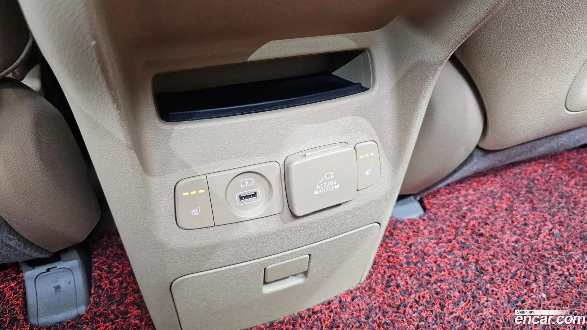 Canival Kia 2017.0-OPTION-016