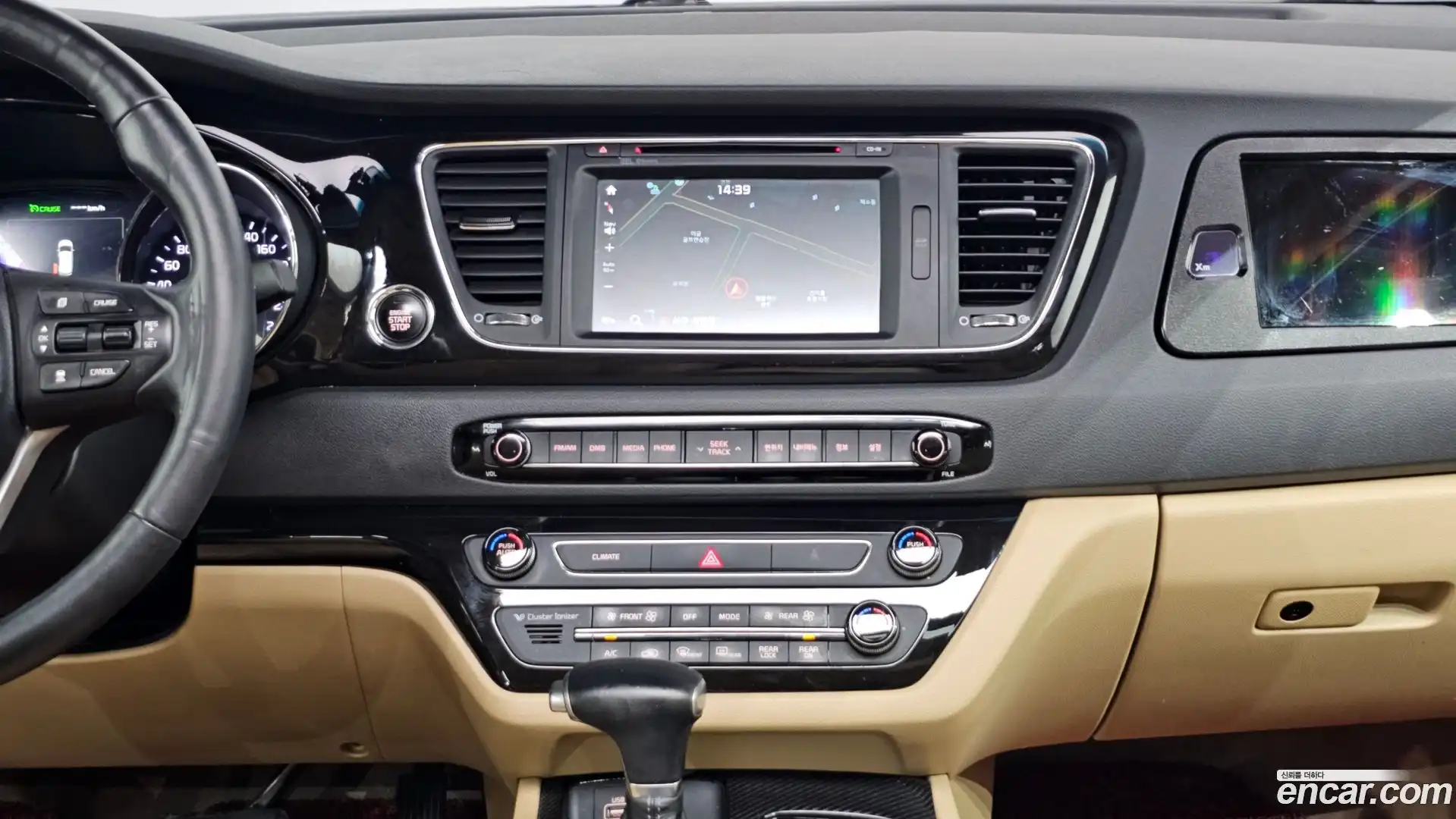 Canival Kia 2017.0-OPTION-017