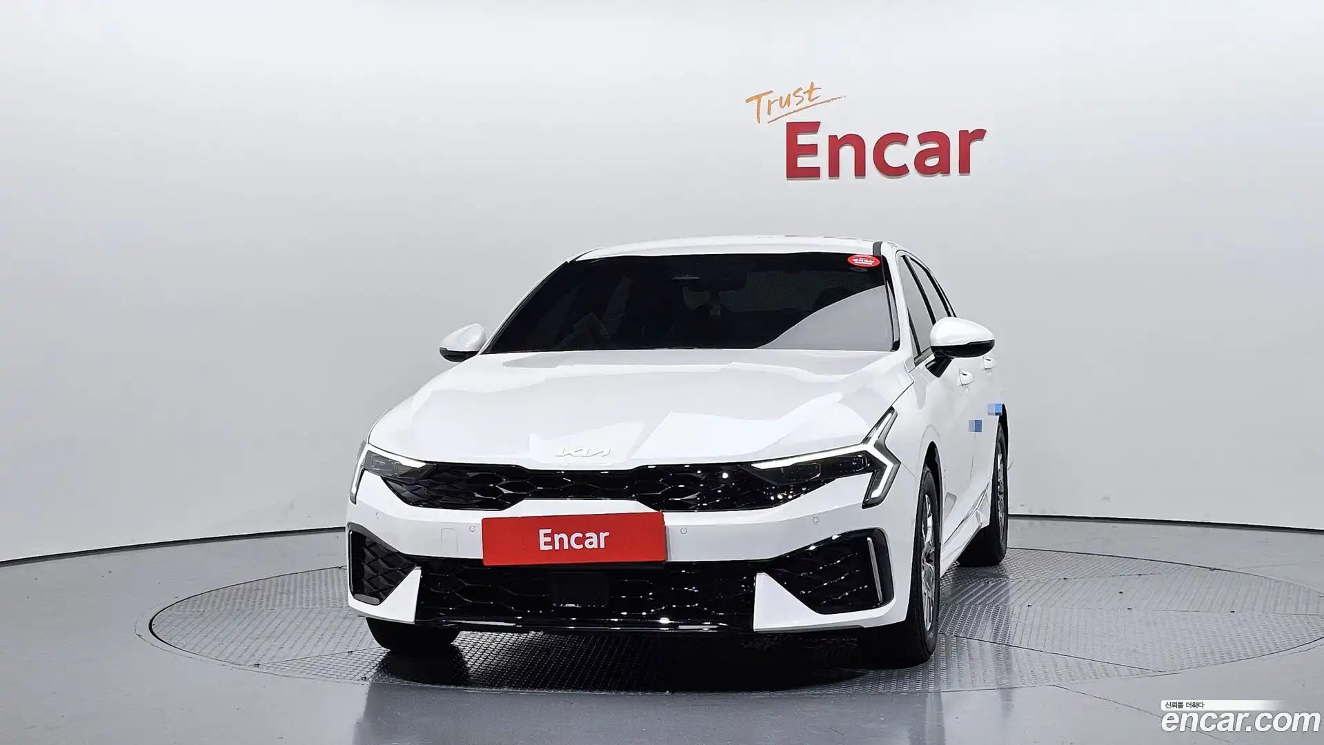 K5 Kia 2025.10-OUTER-003