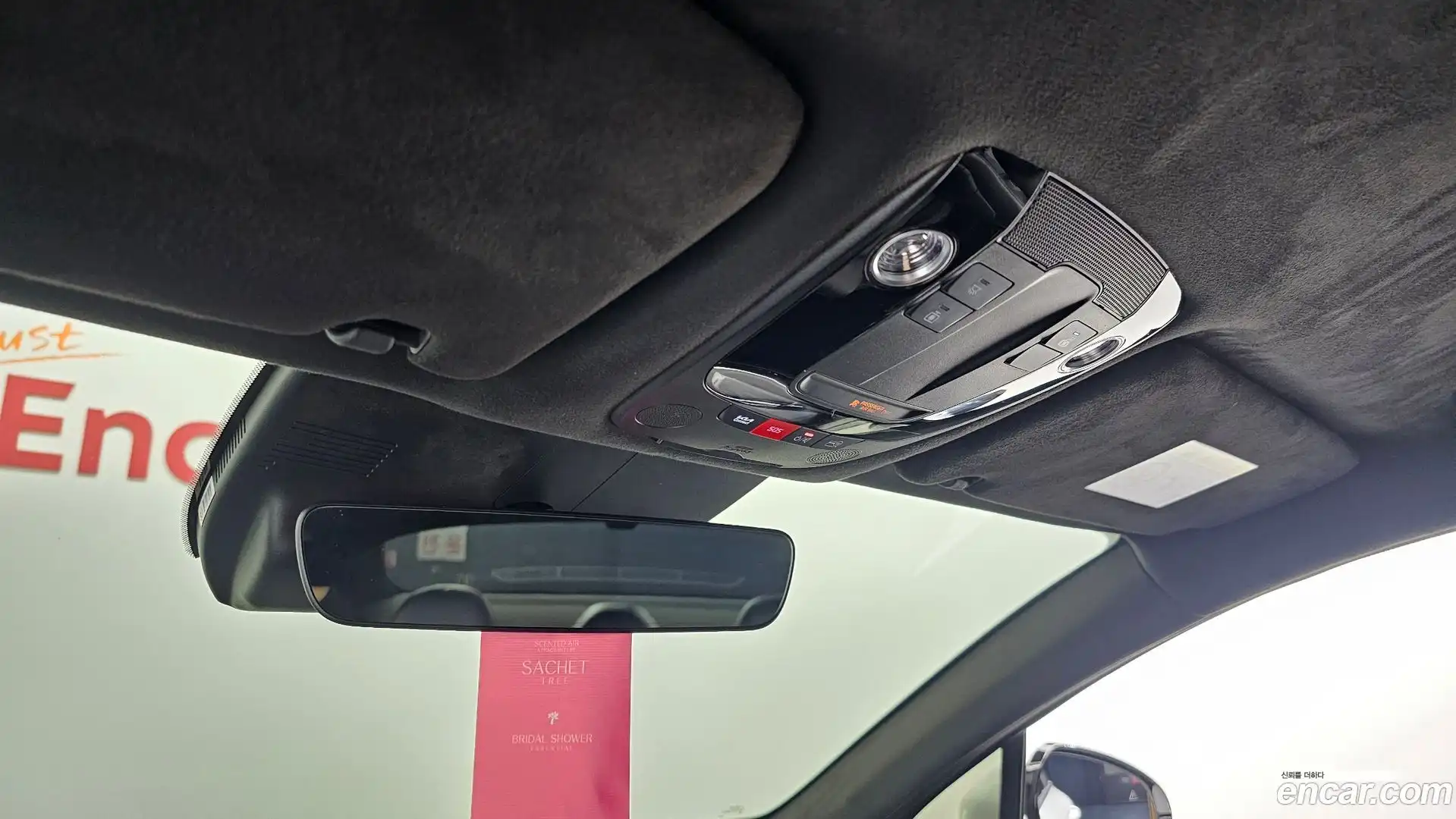 K5 Kia 2025.10-OPTION-023