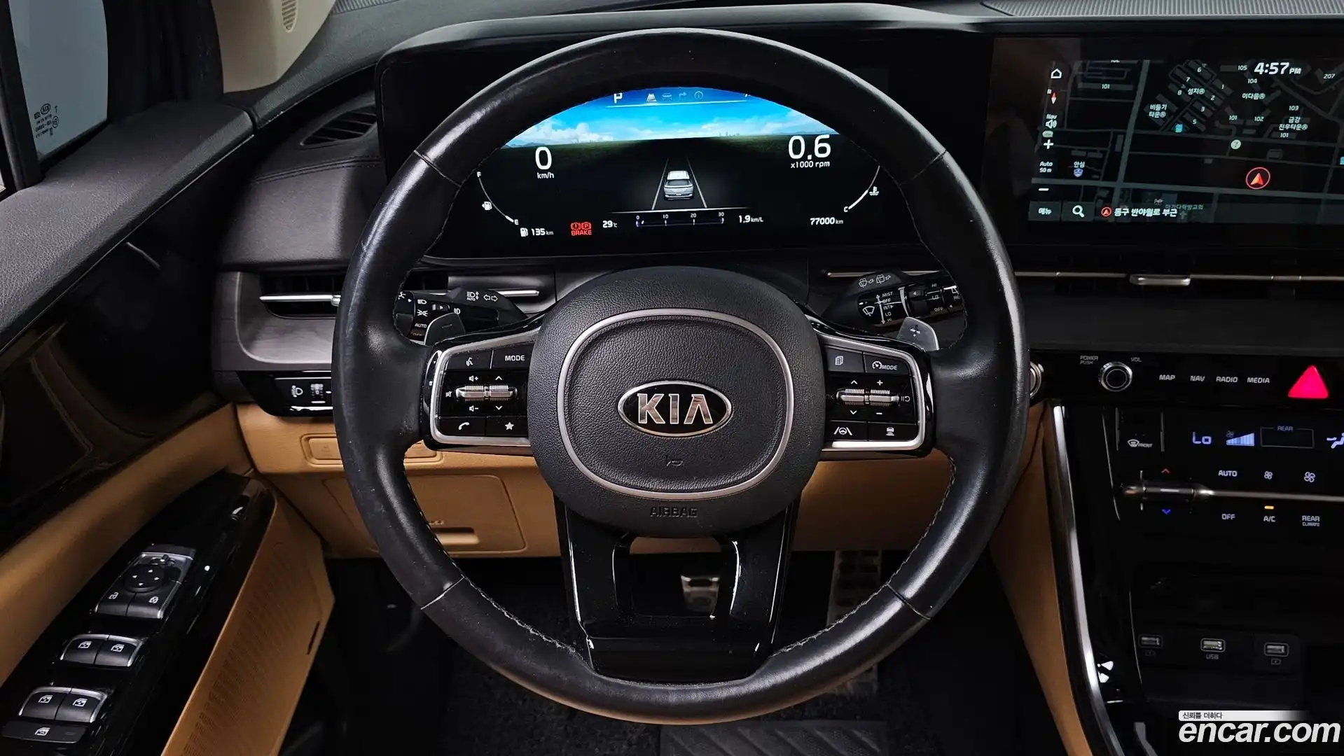 Canival Kia 2021.2-OPTION-017