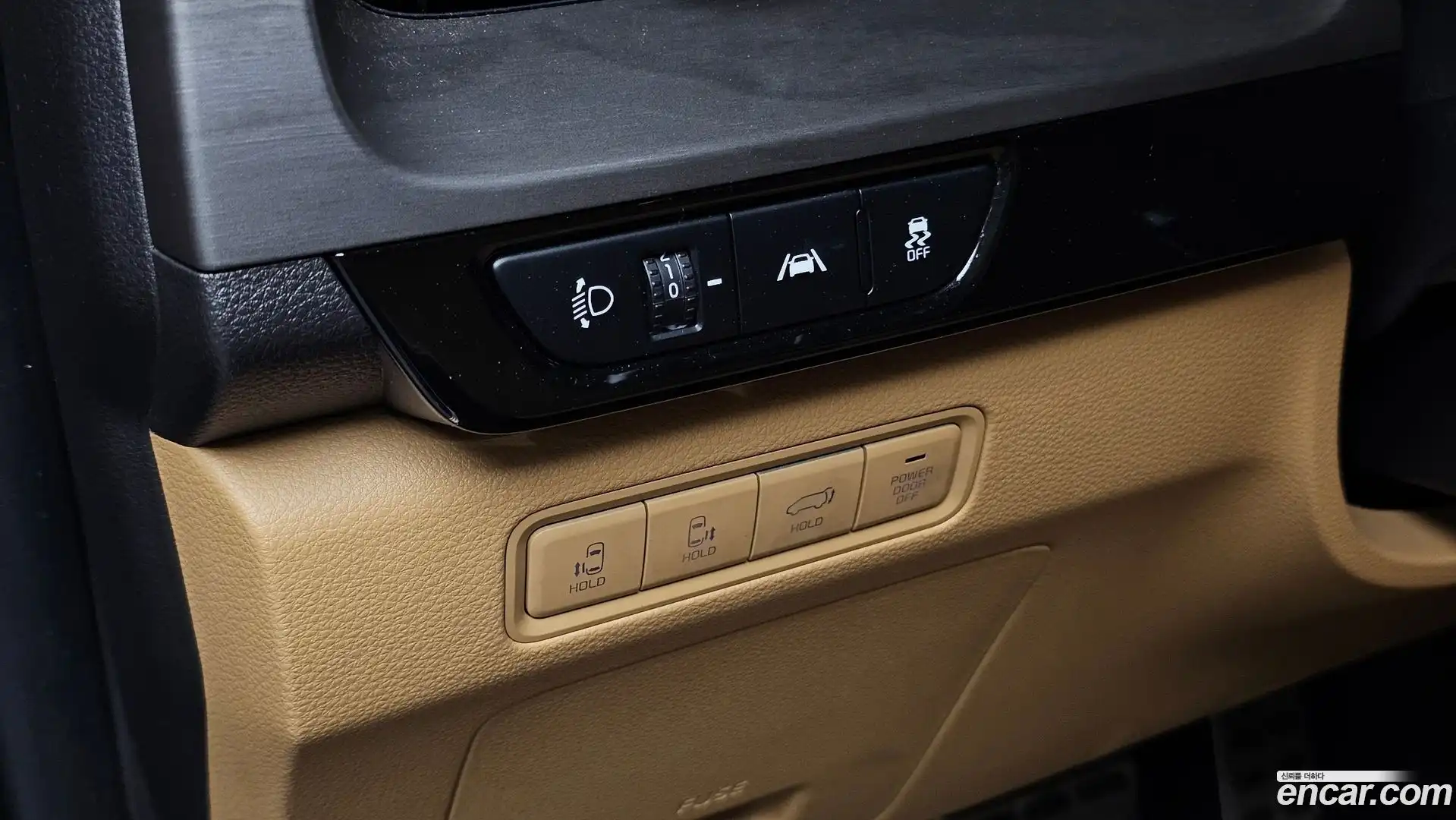 Canival Kia 2021.2-OPTION-021