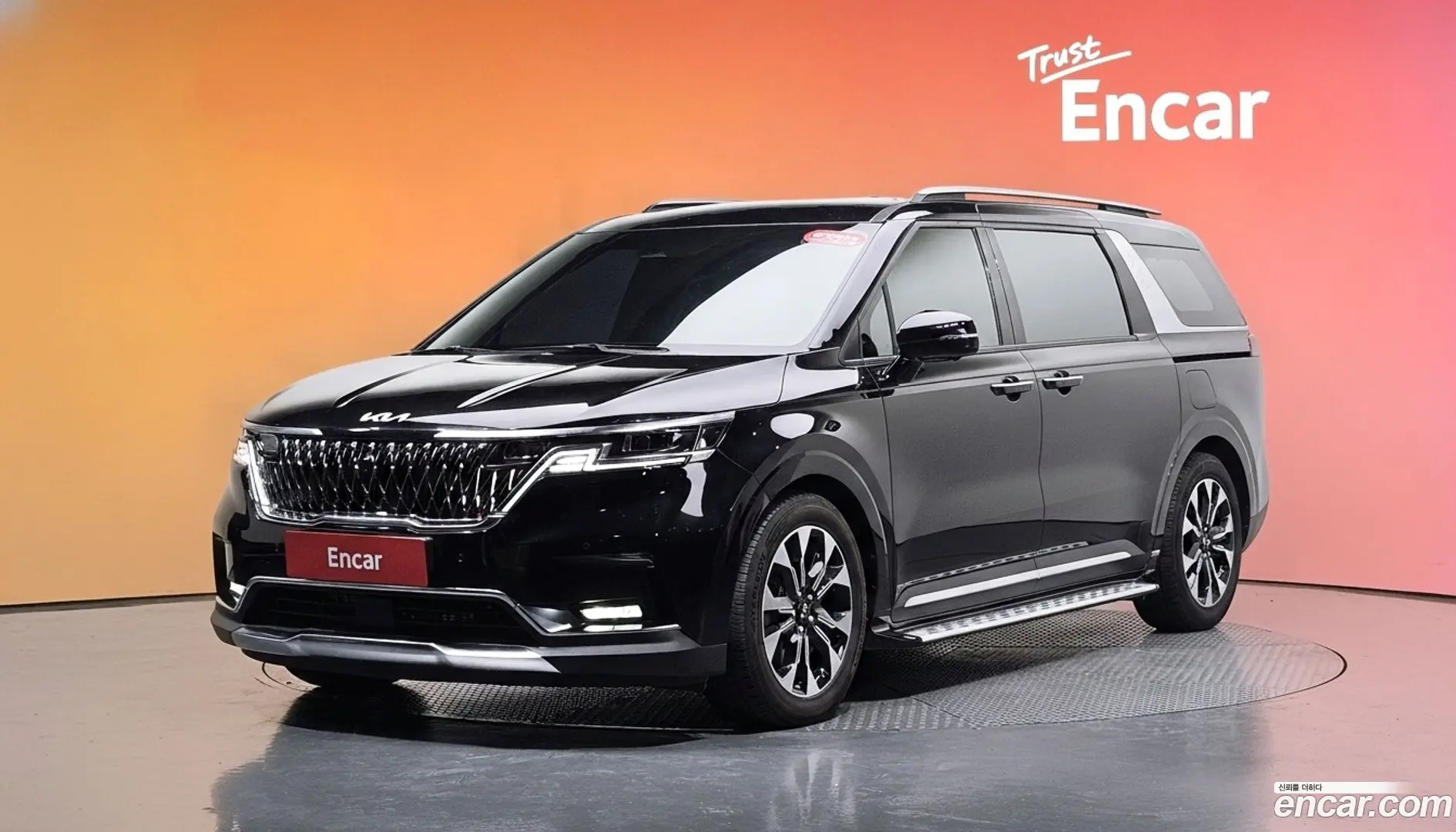 Main__Slider__Photo:Canival Kia 2021.2-0
