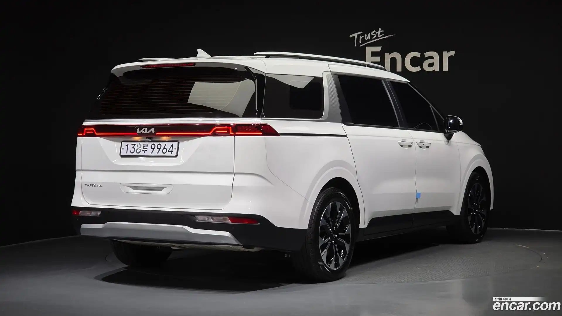 Canival Kia 2022.5-OUTER-002