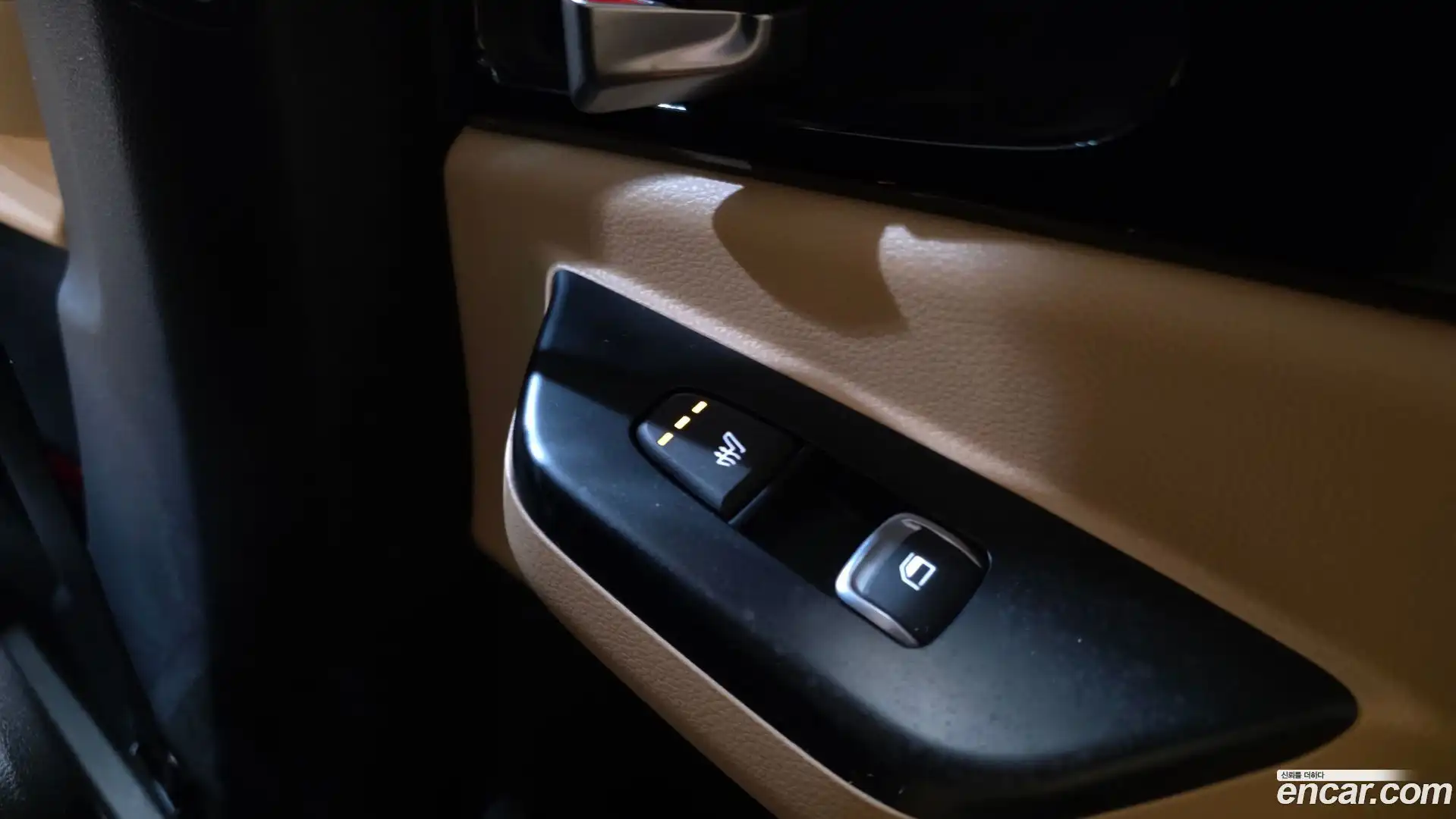 Canival Kia 2022.5-OPTION-044
