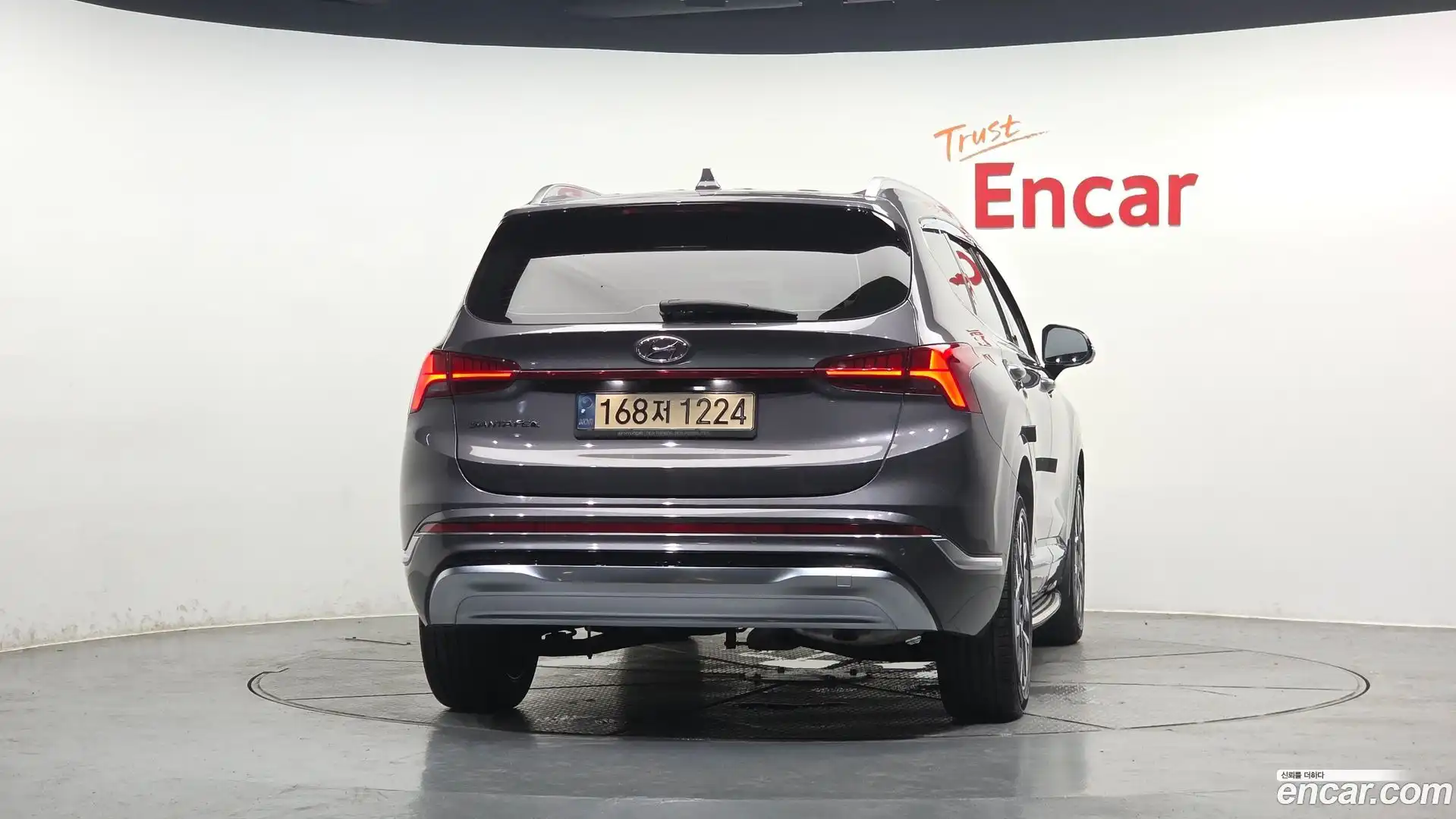 Santafe Hyundai 2021.3-OUTER-004
