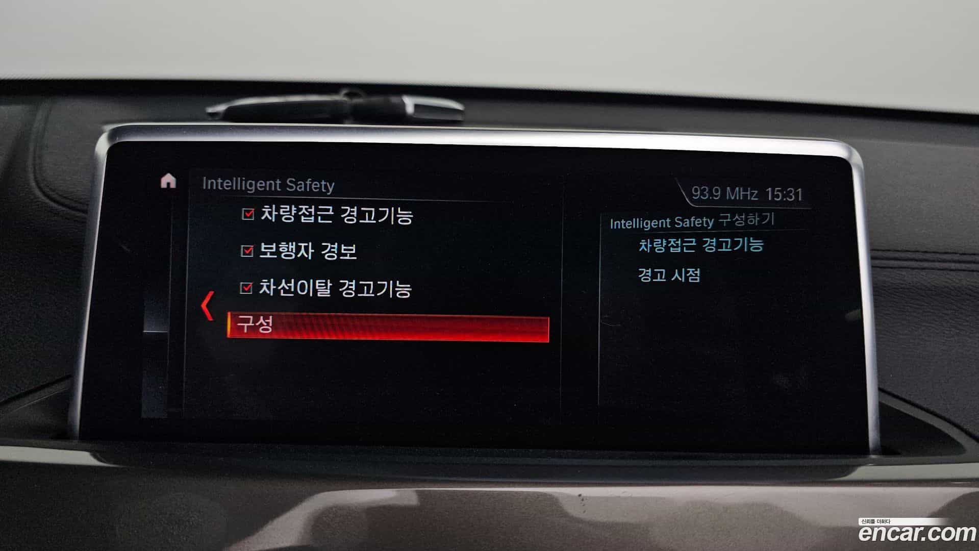 X1 BMW 2021.0-OPTION-041