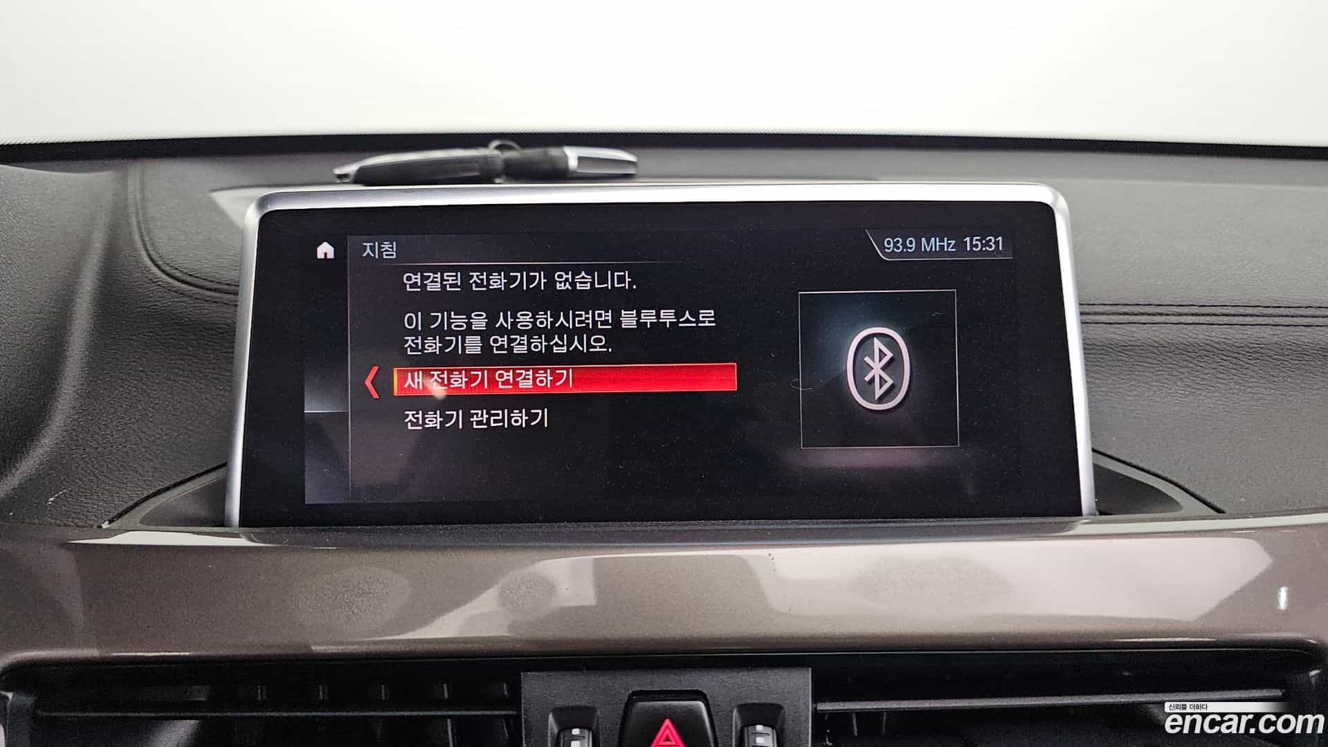 X1 BMW 2021.0-OPTION-042