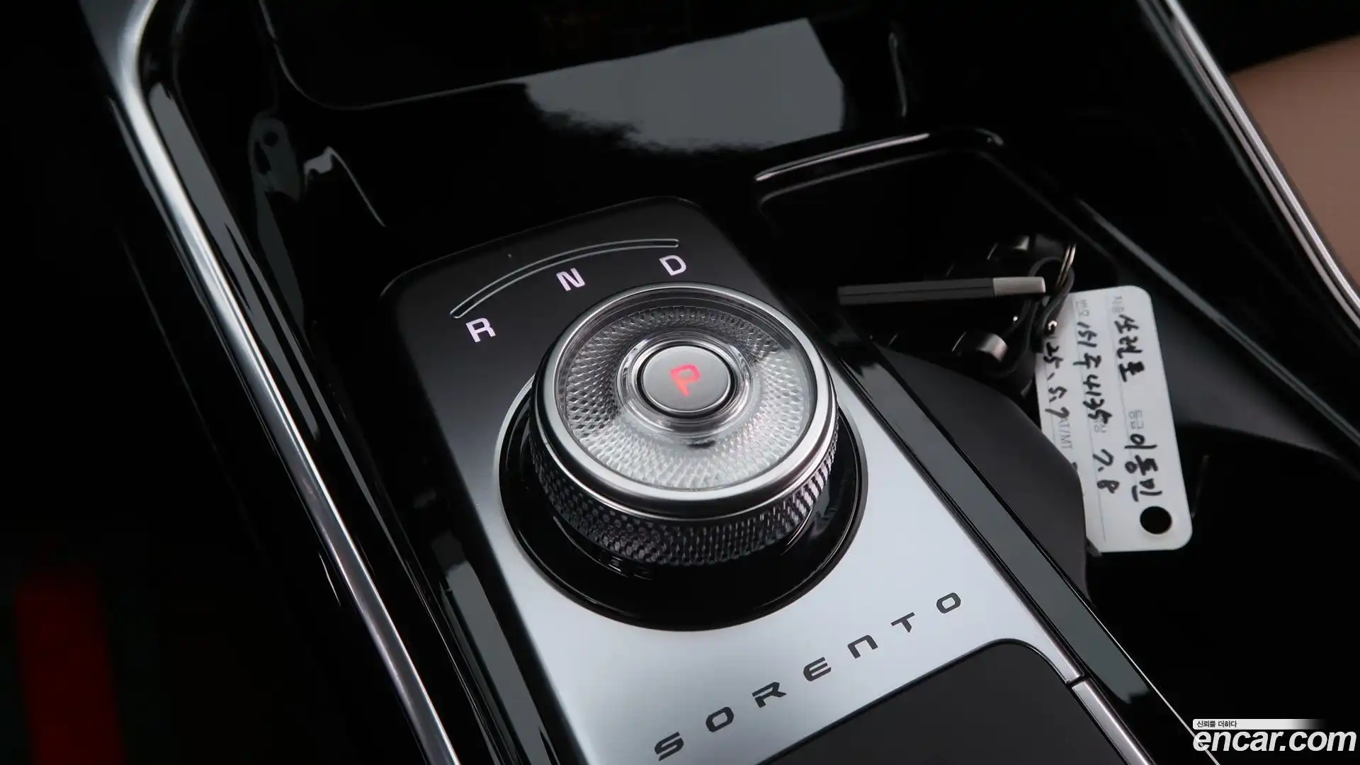 Sorento Kia 2025.4-INNER-009