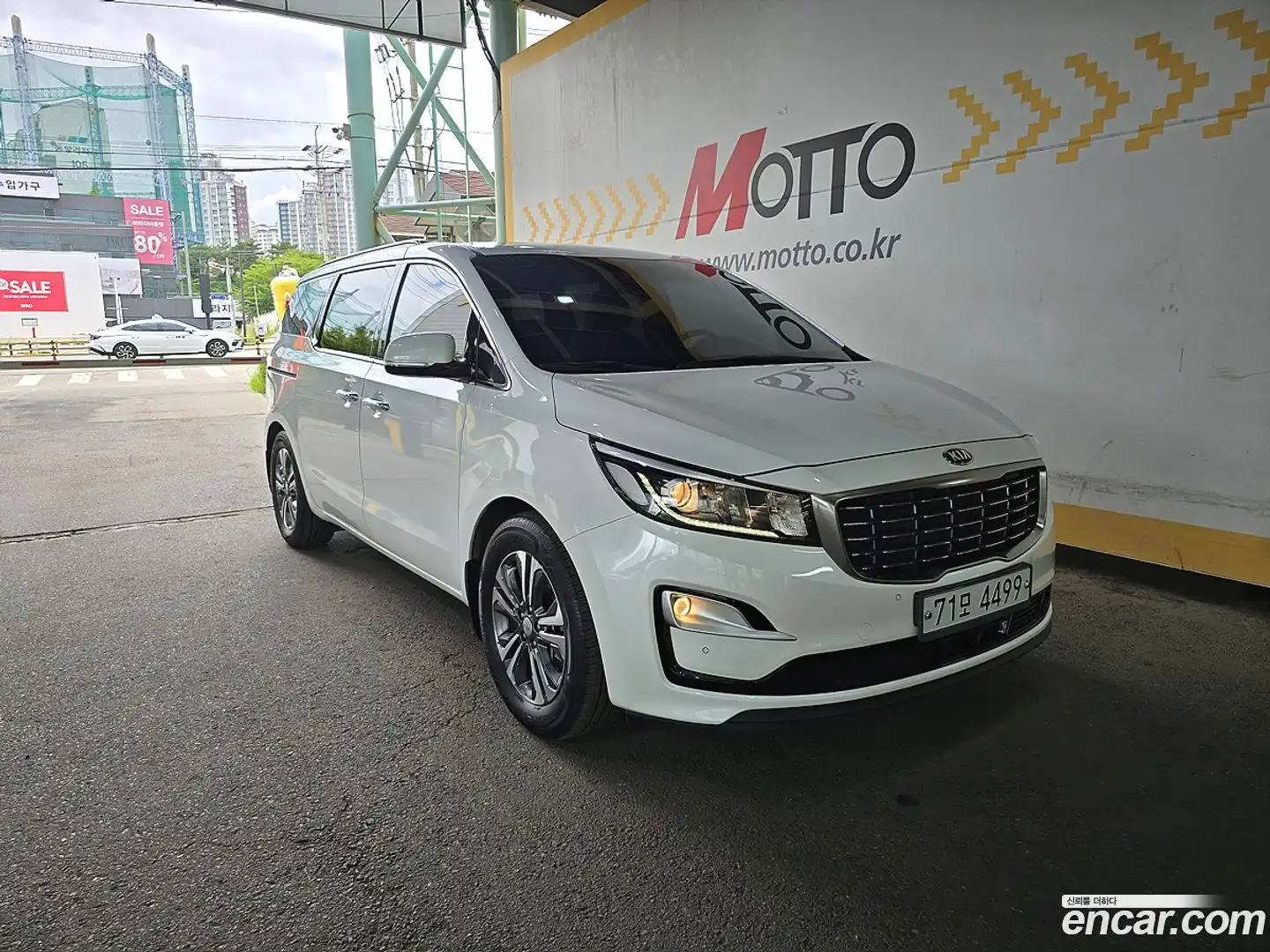 Canival Kia 2019.11-OUTER-001