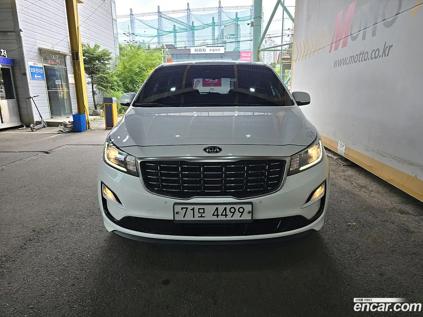 Canival Kia 2019.11-OUTER-002