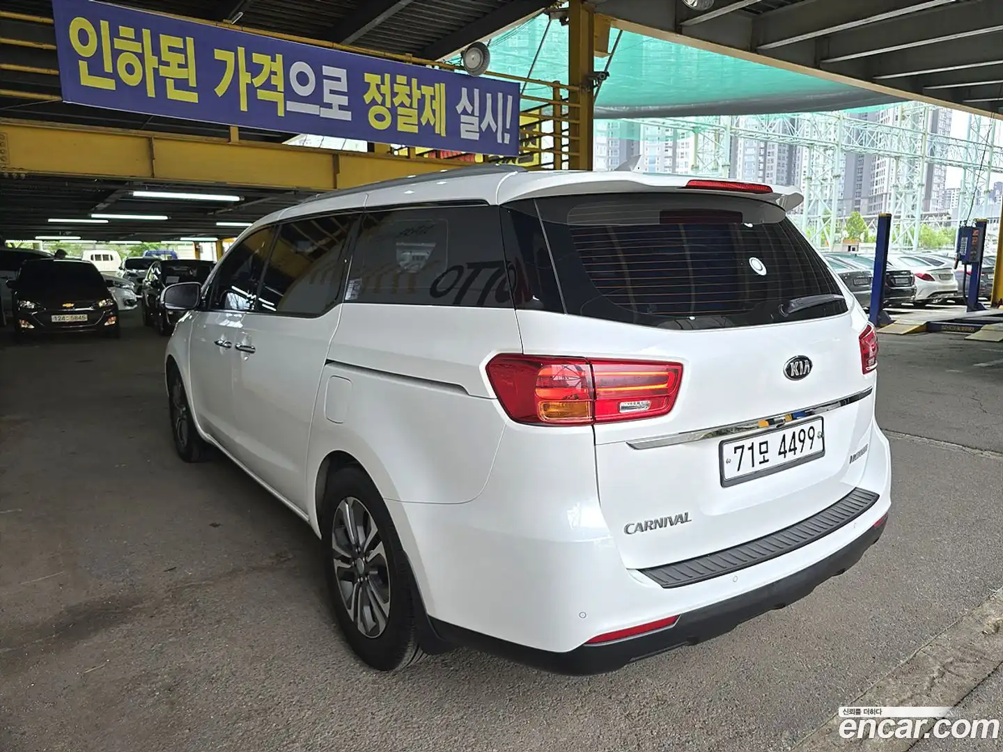 Canival Kia 2019.11-INNER-007