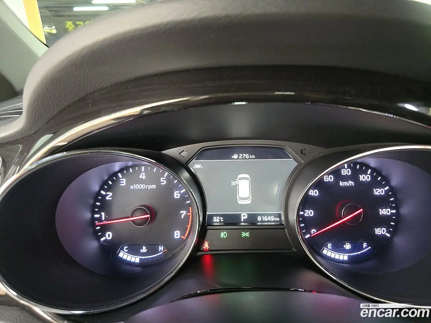 Canival Kia 2019.11-INNER-009