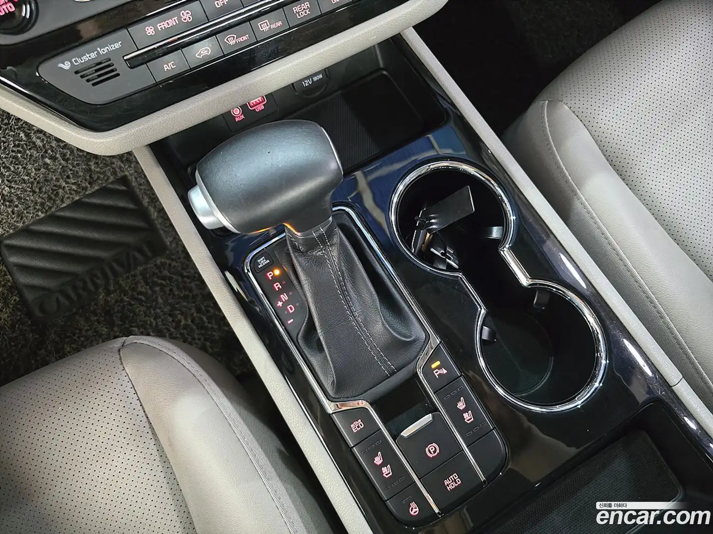 Canival Kia 2019.11-OPTION-016