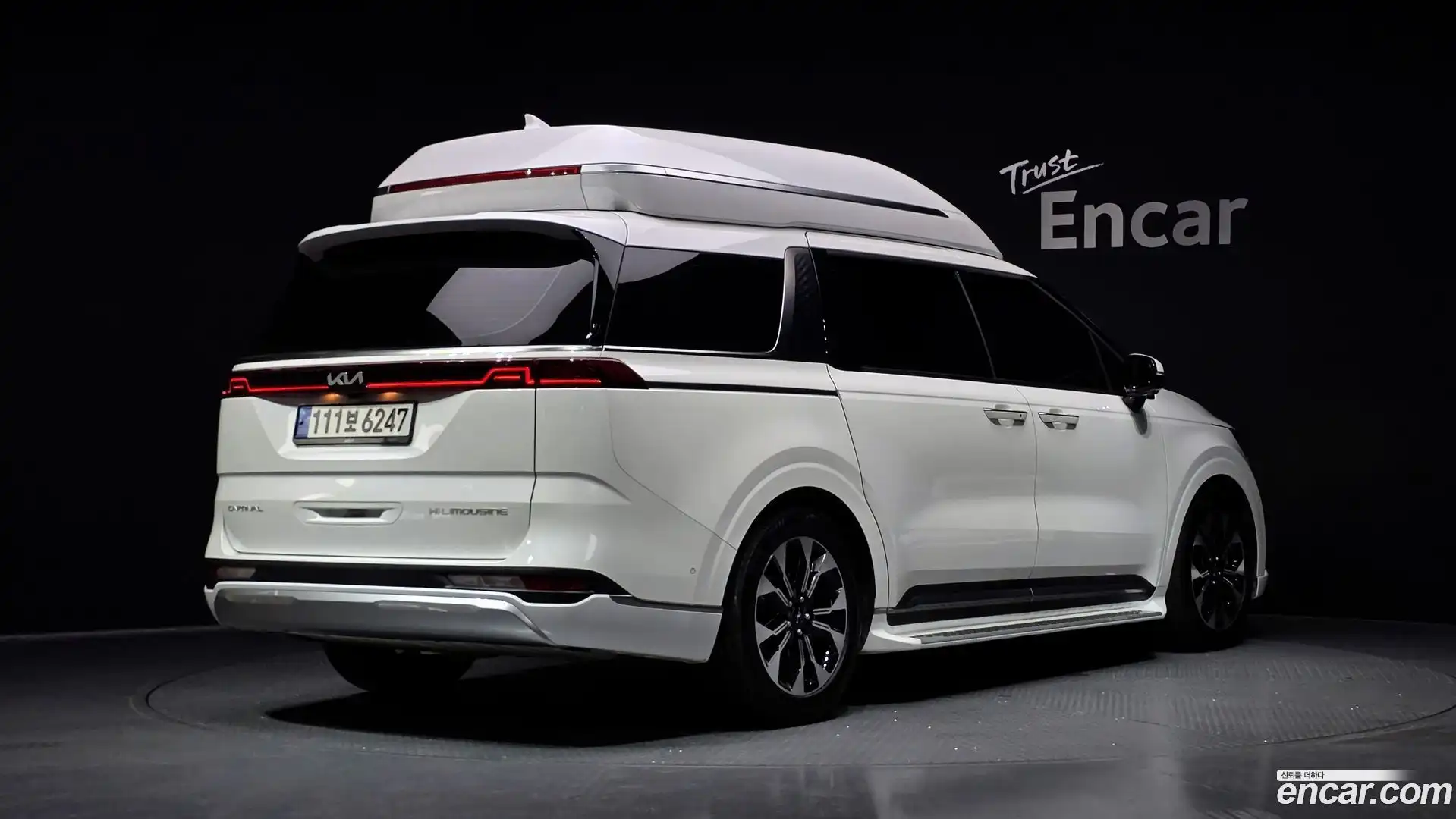 Canival Kia 2022.2-OUTER-002