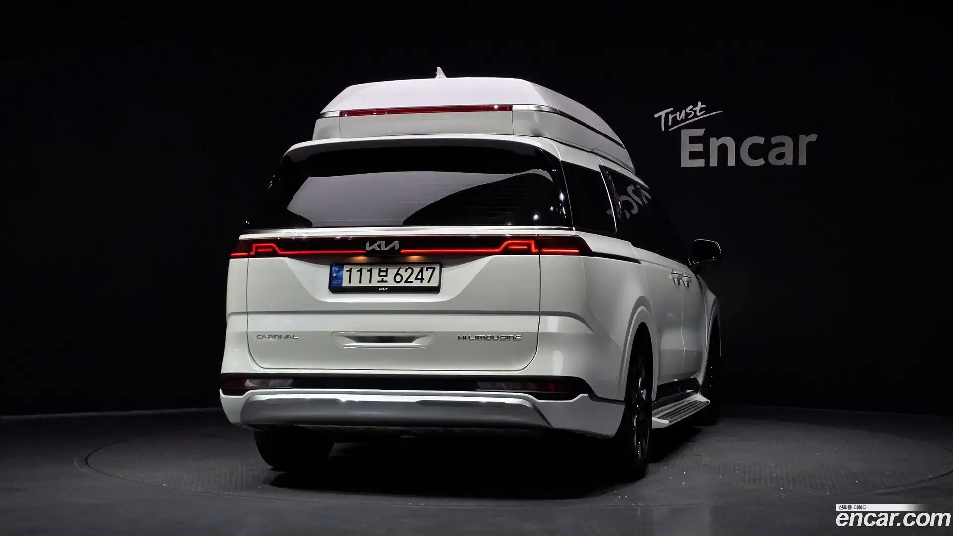 Canival Kia 2022.2-OUTER-004
