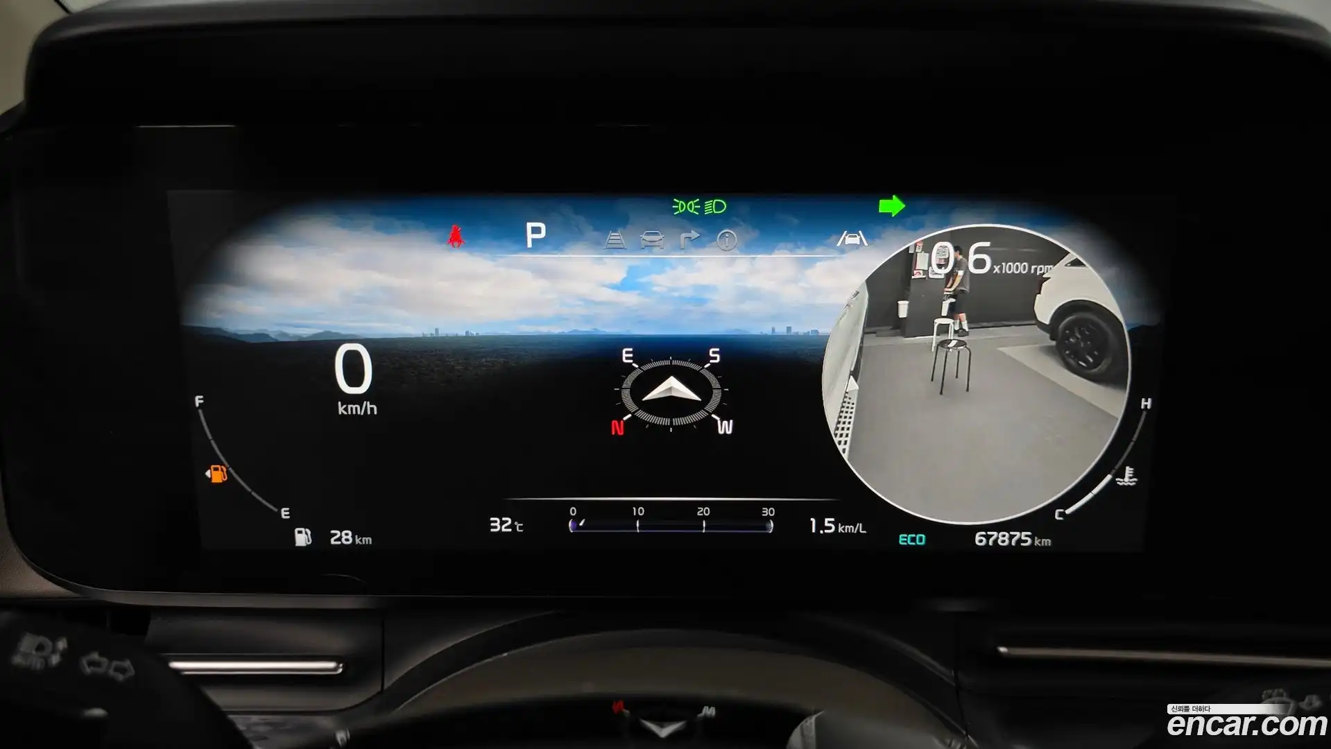 Canival Kia 2022.2-INNER-008