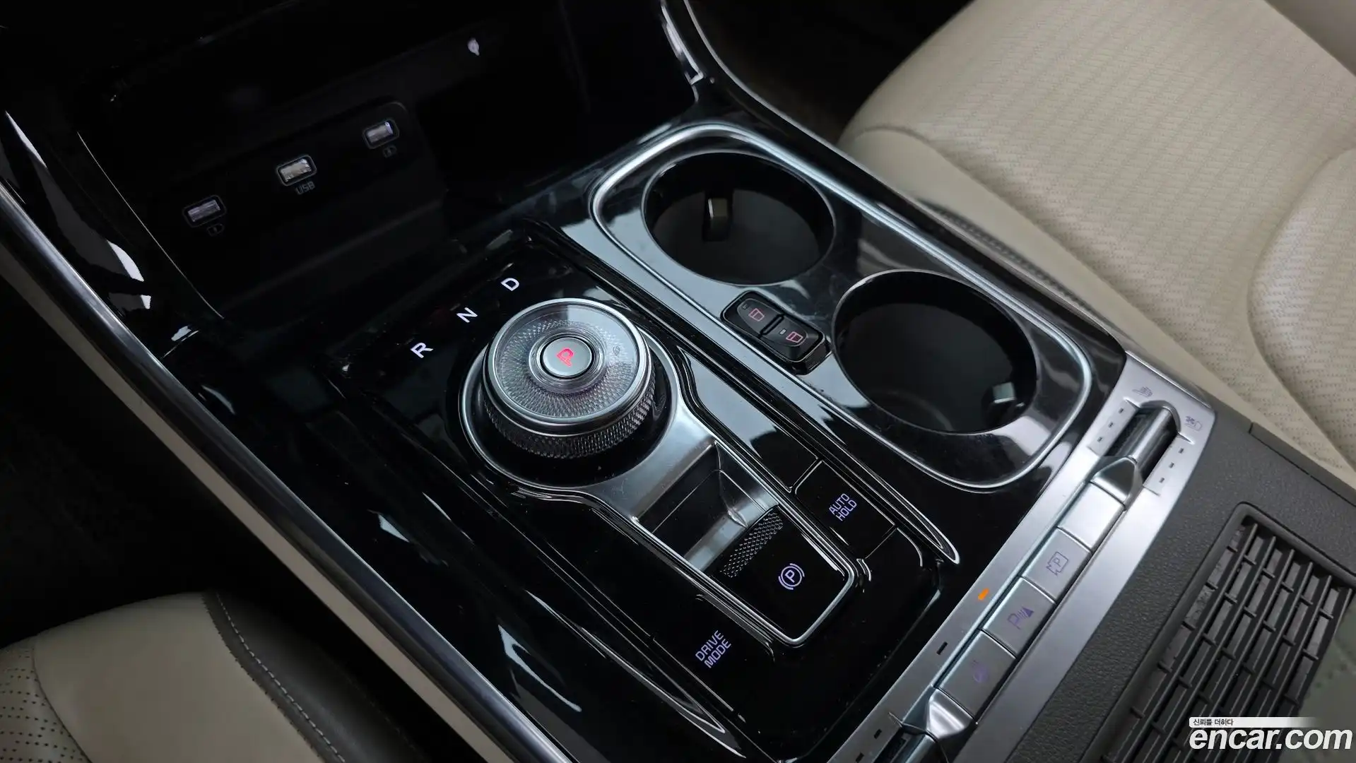 Canival Kia 2022.2-INNER-009