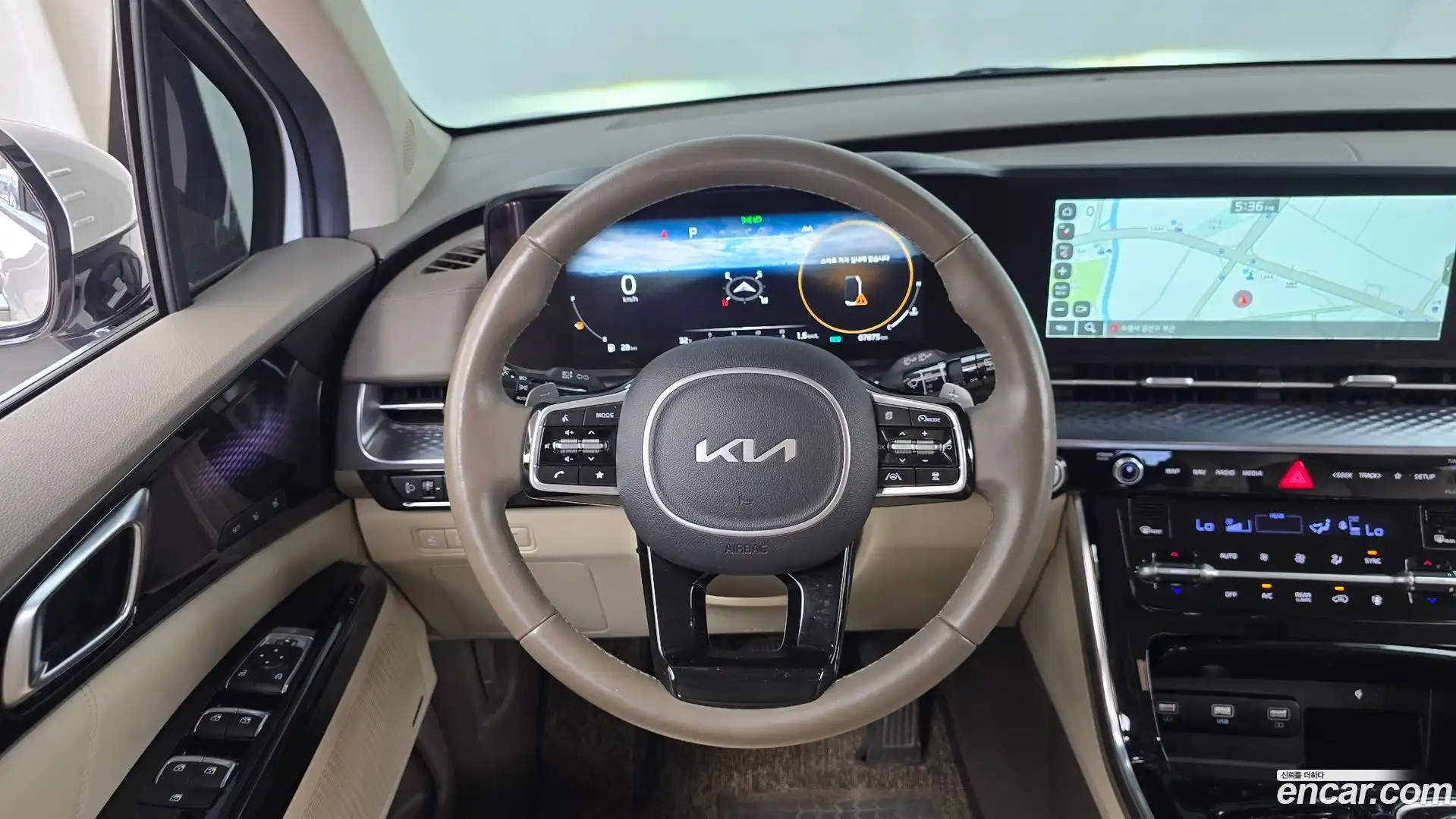 Canival Kia 2022.2-OPTION-017