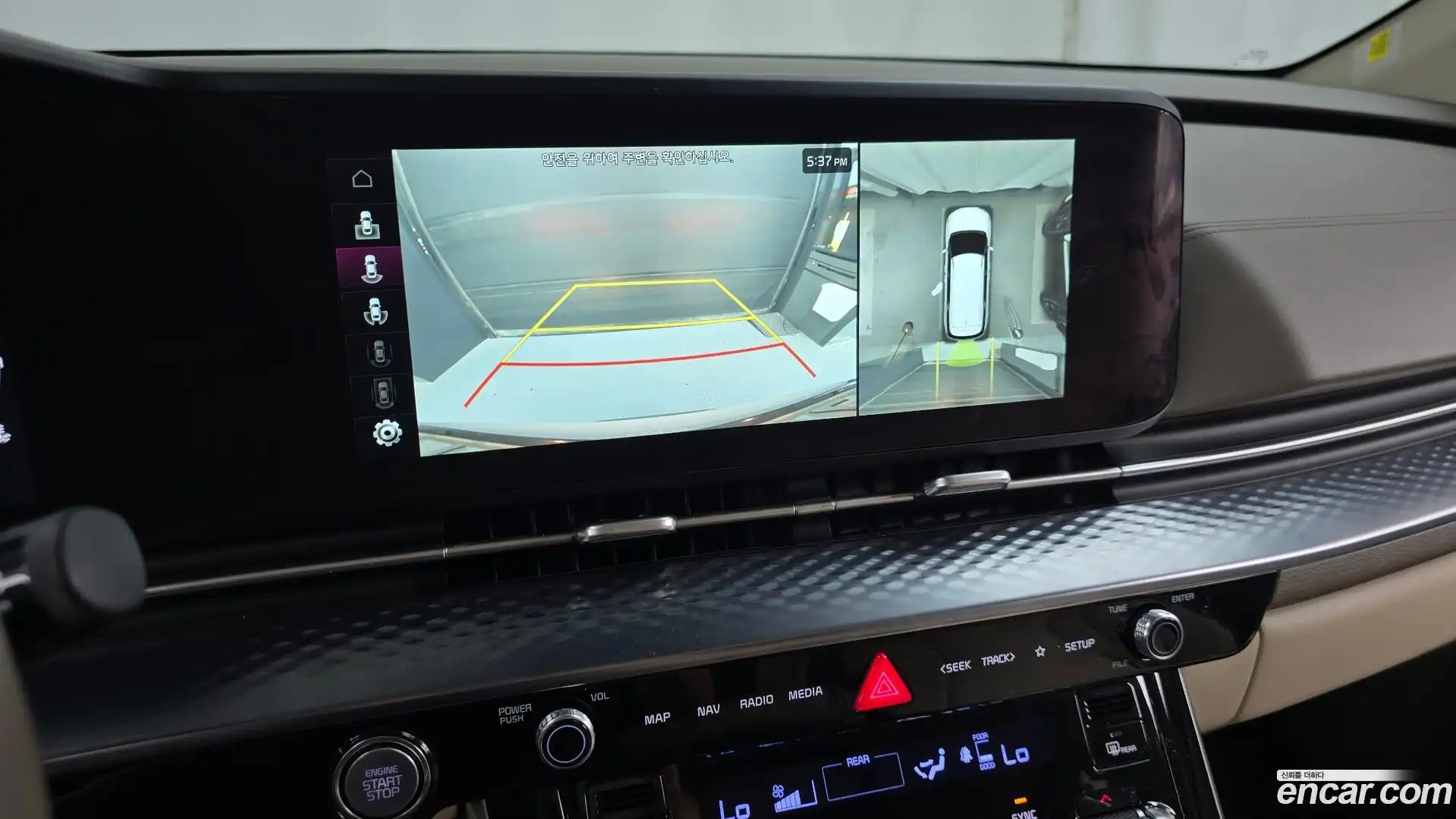 Canival Kia 2022.2-OPTION-018