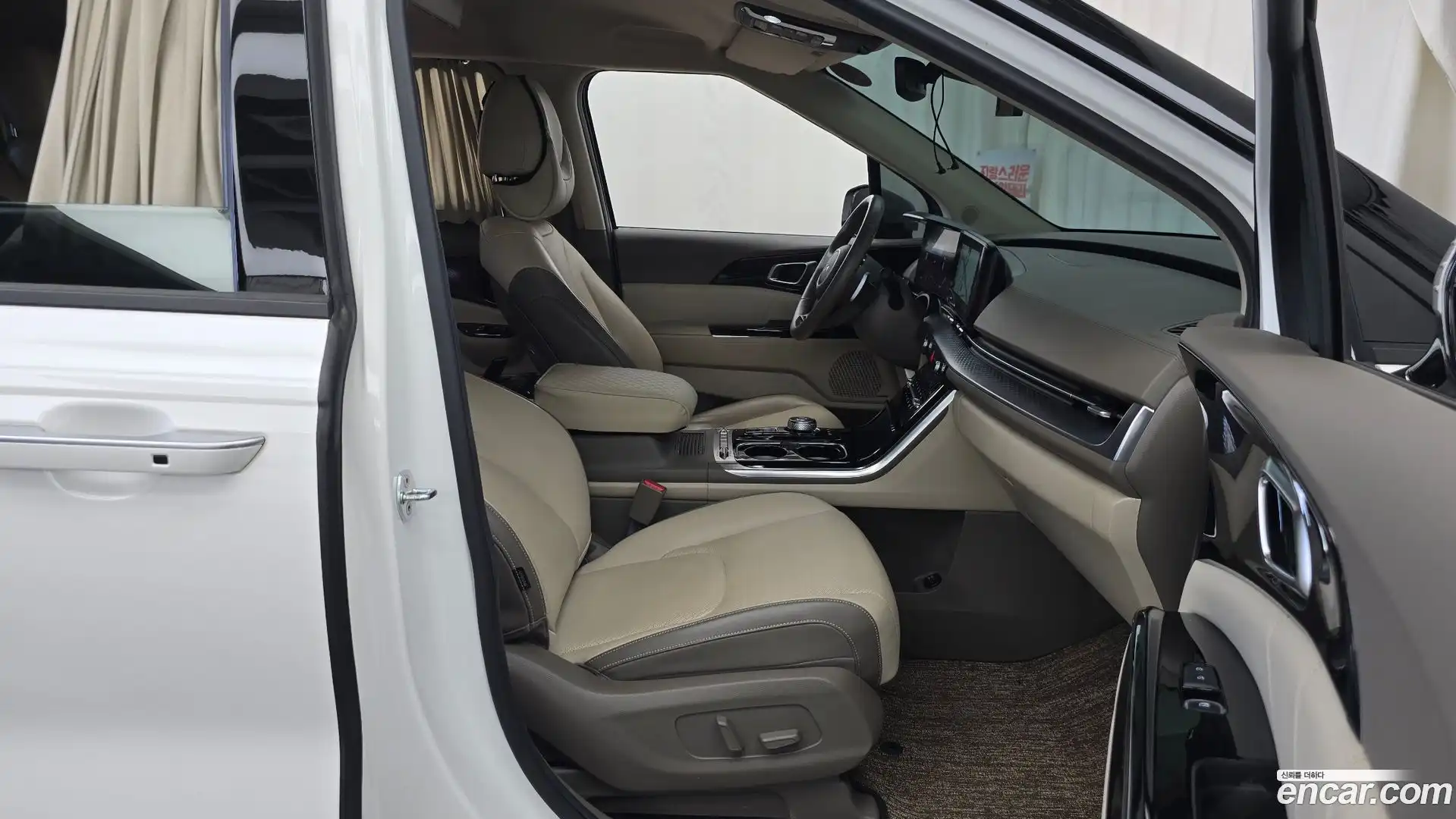 Canival Kia 2022.2-INNER-036