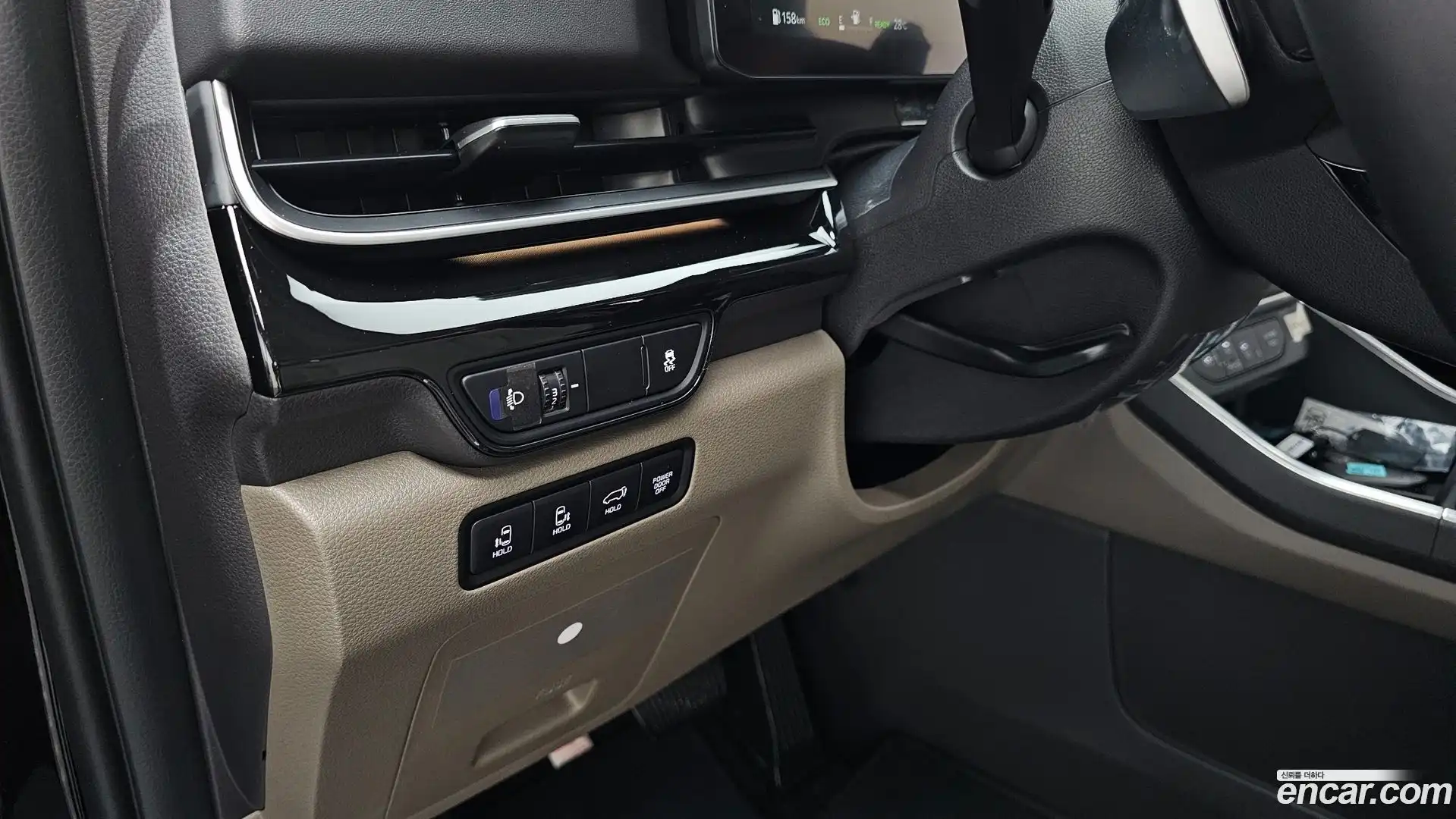 Canival Kia 2024.6-OPTION-023
