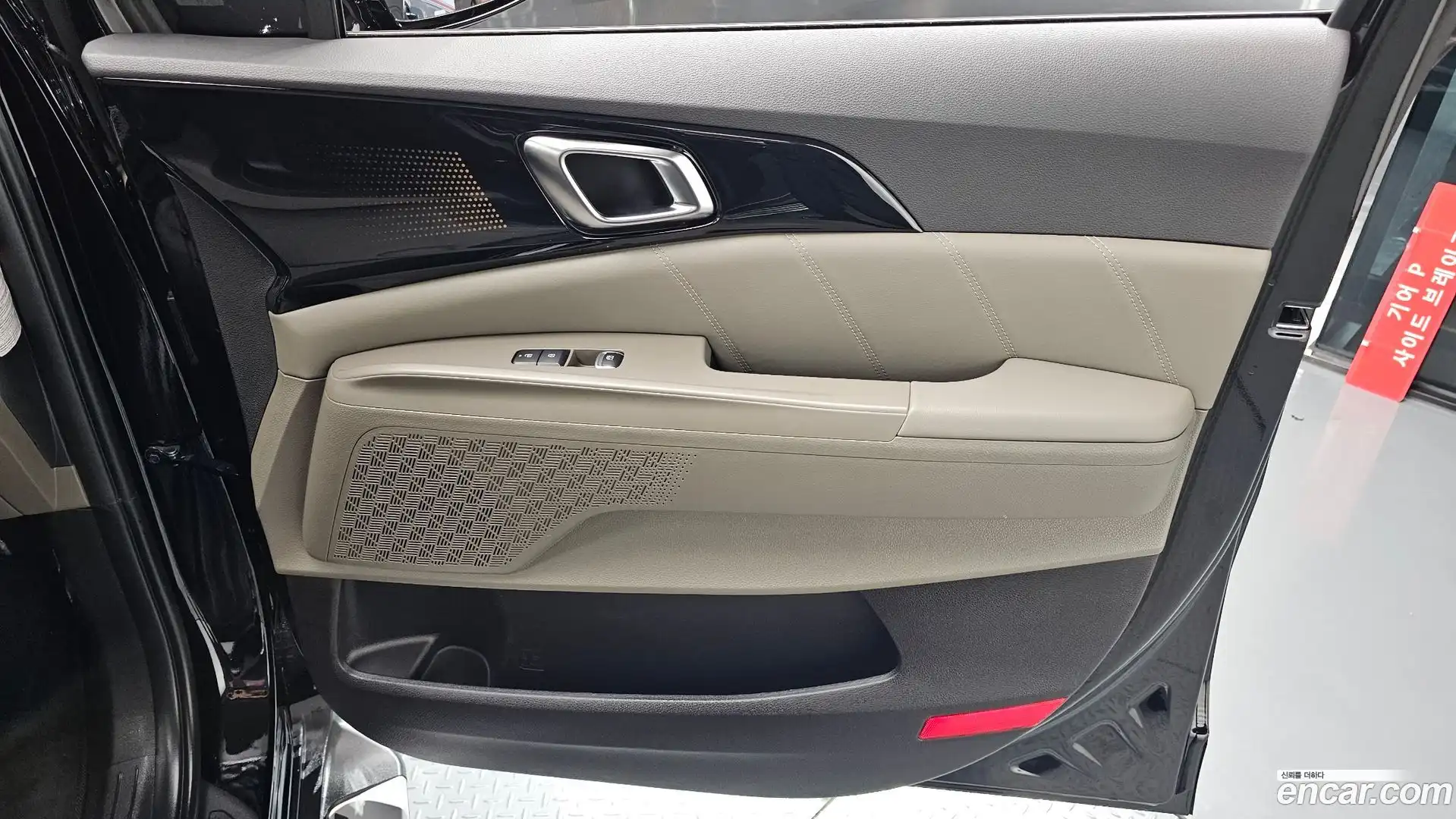 Canival Kia 2024.6-INNER-035
