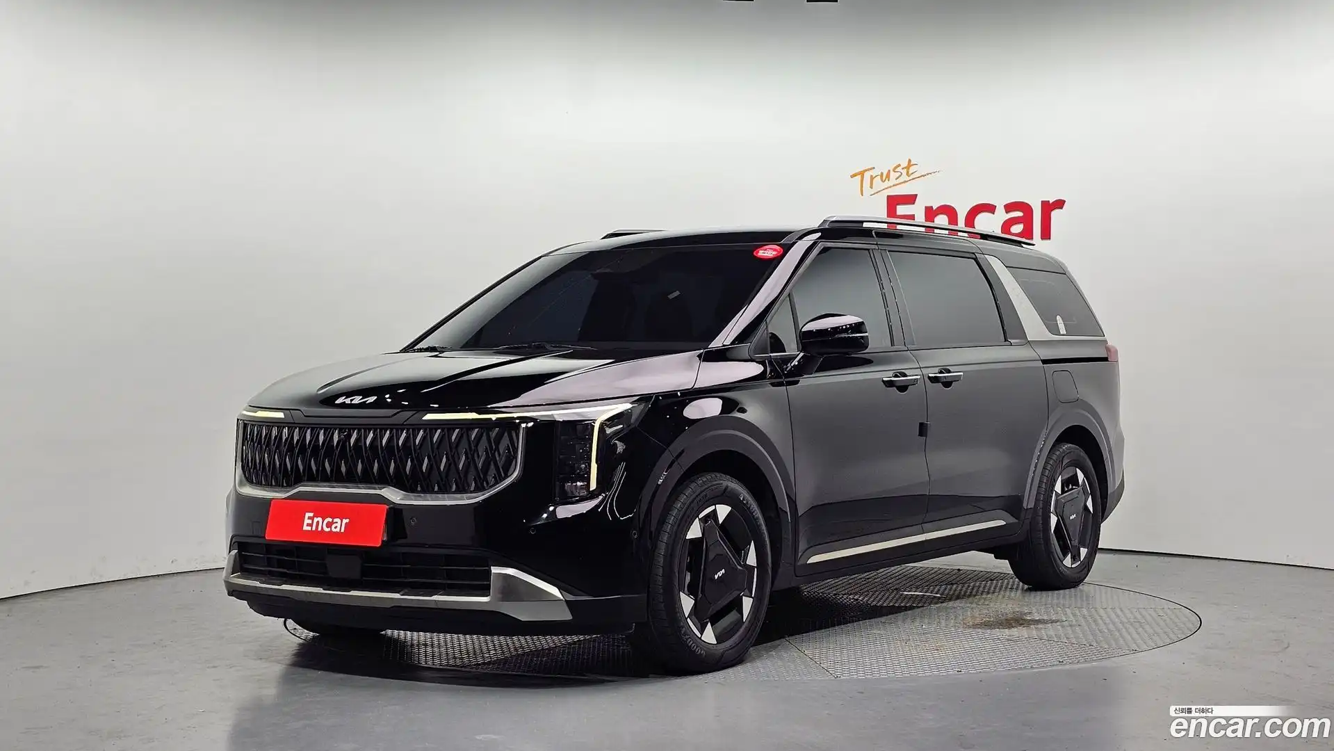 Canival Kia 2024.5-OUTER-001