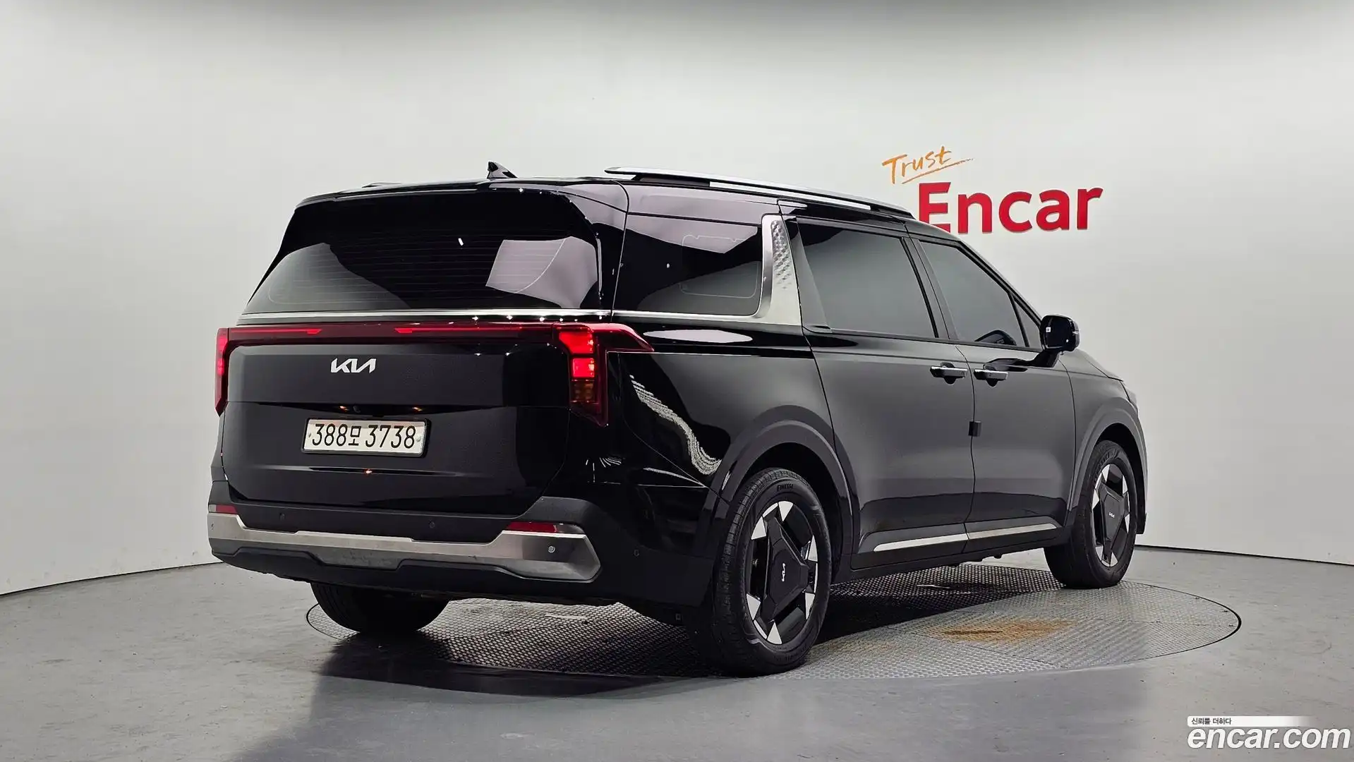 Canival Kia 2024.5-OUTER-002