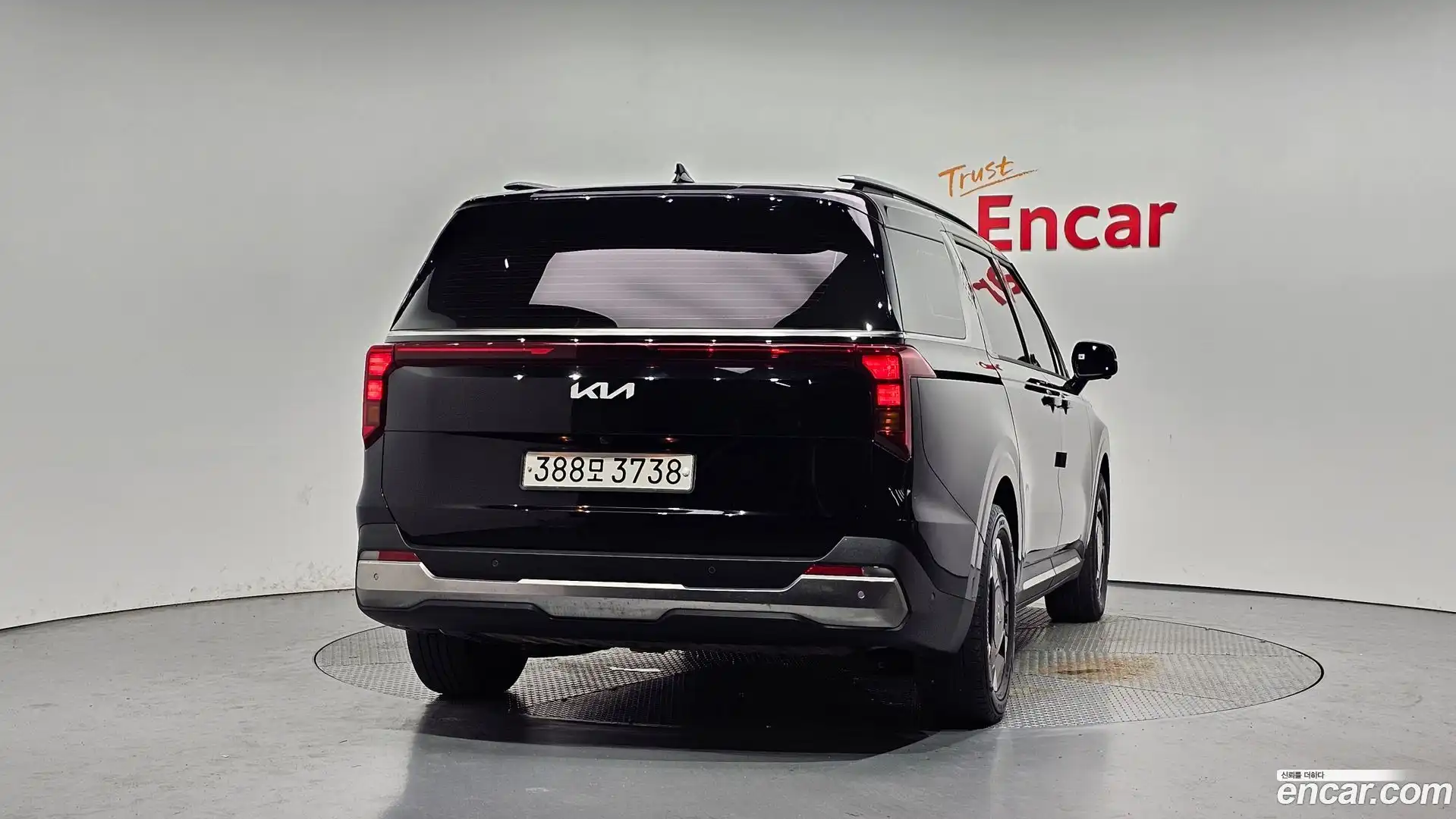 Canival Kia 2024.5-OUTER-004