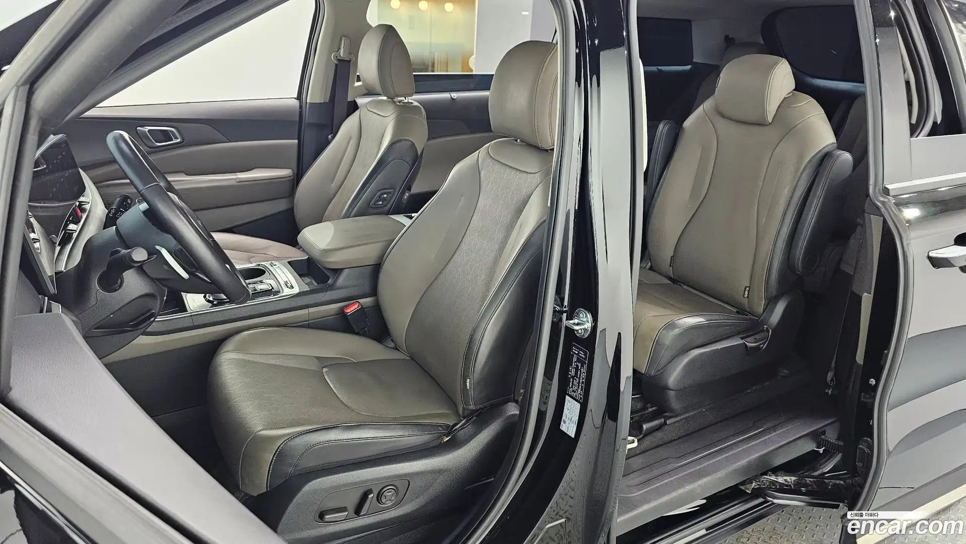 Canival Kia 2024.5-INNER-010