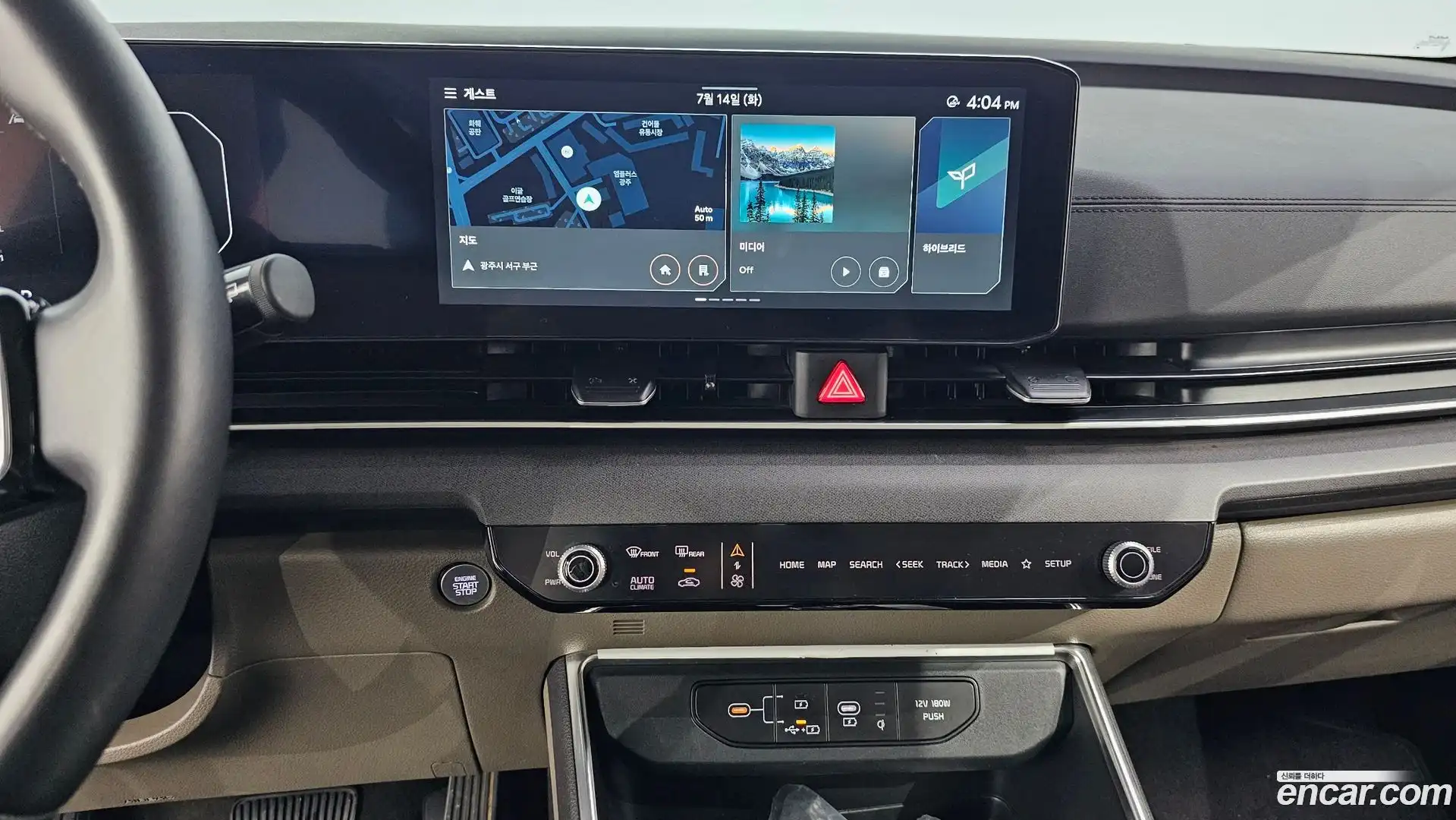 Canival Kia 2024.5-OPTION-016