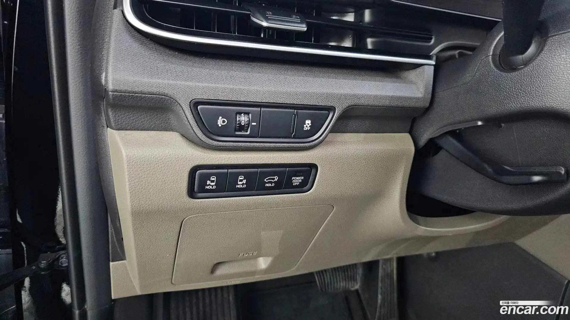 Canival Kia 2024.5-OPTION-023