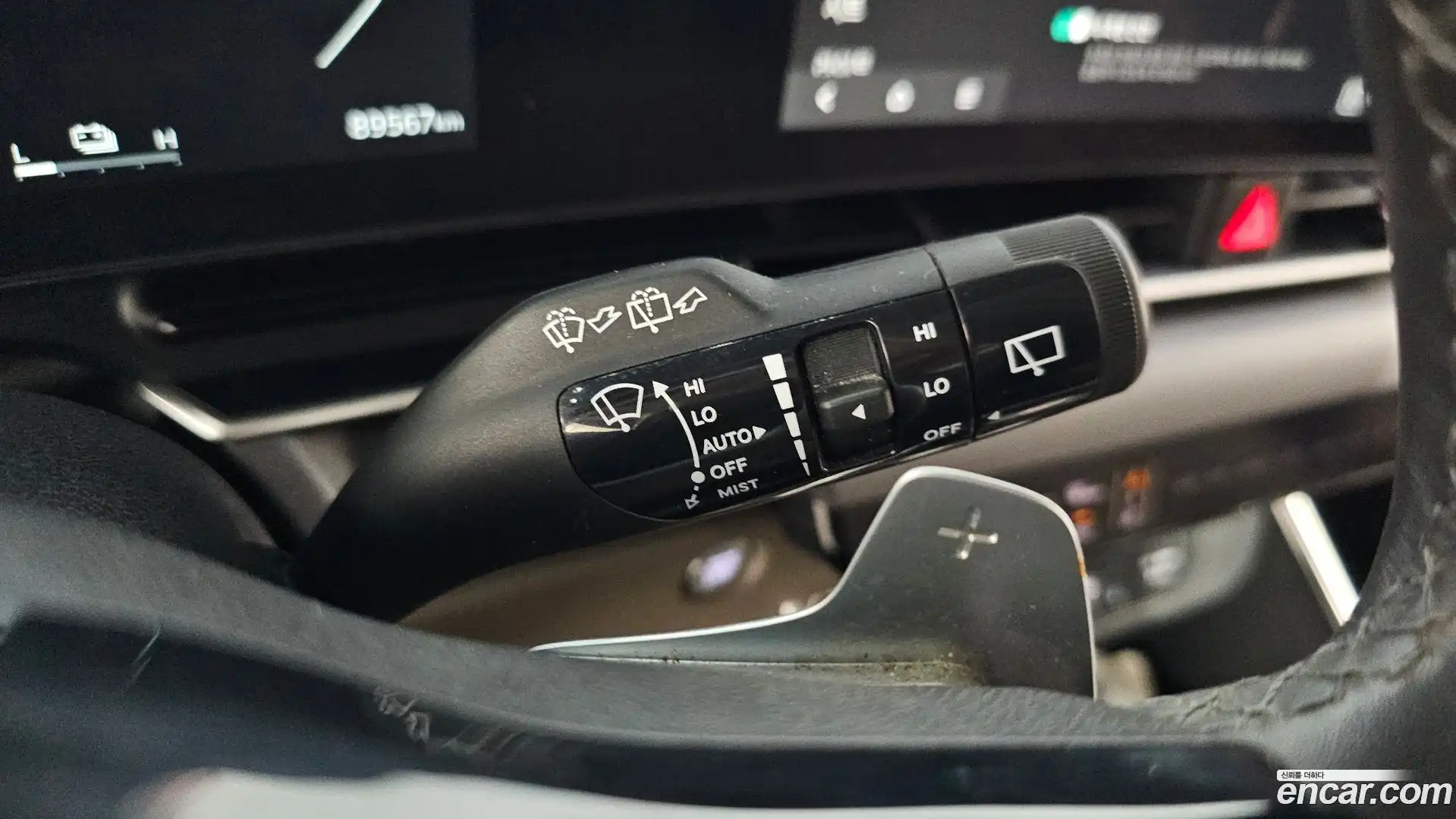 Canival Kia 2024.5-OPTION-040