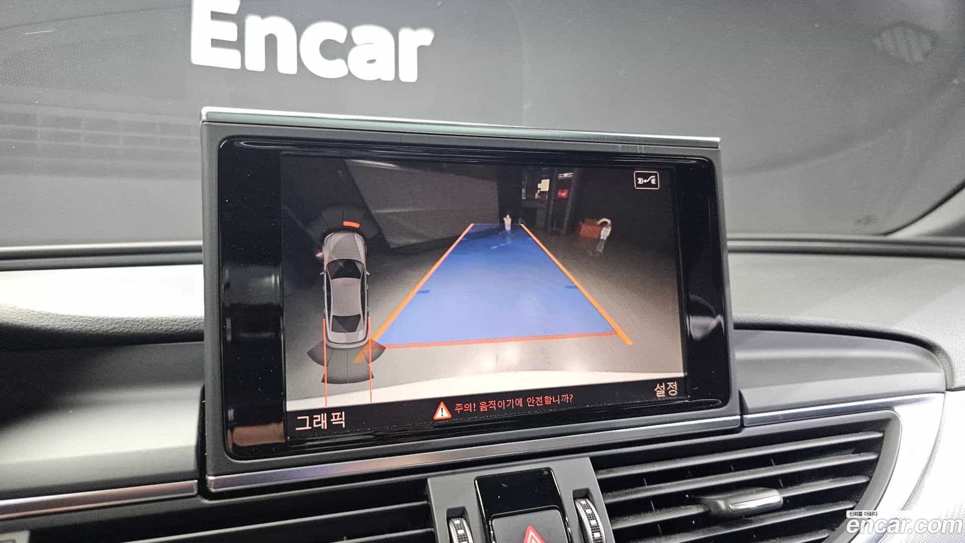 A6 Audi 2018.3-OPTION-018