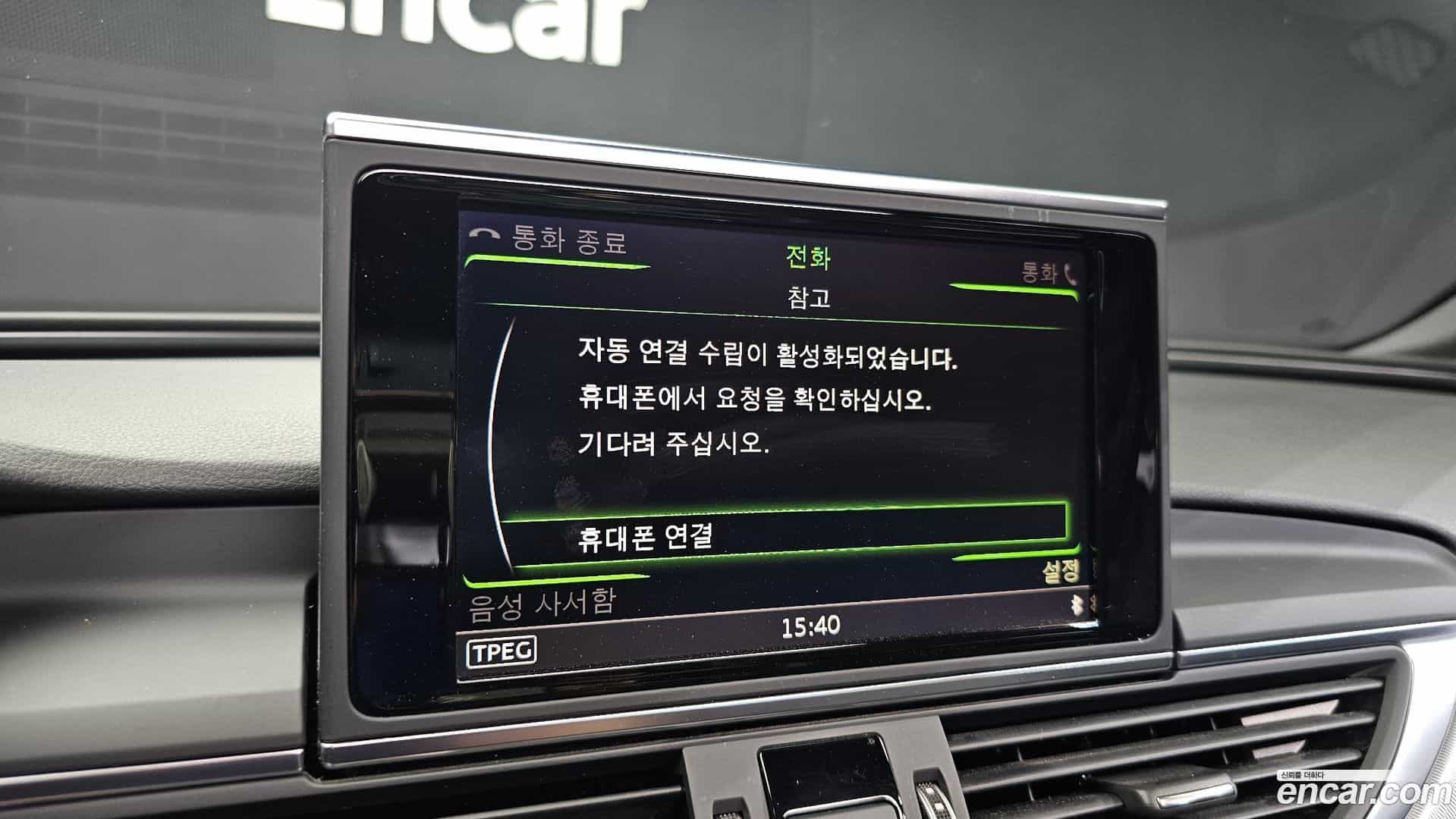 A6 Audi 2018.3-OPTION-019