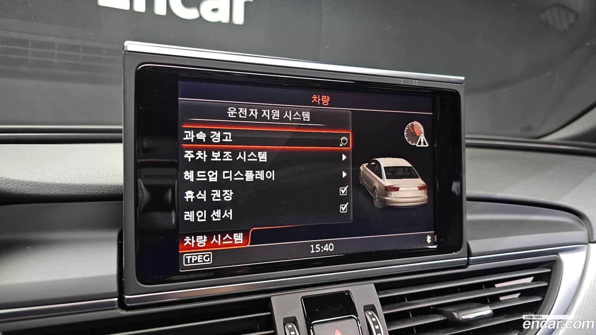 A6 Audi 2018.3-OPTION-020