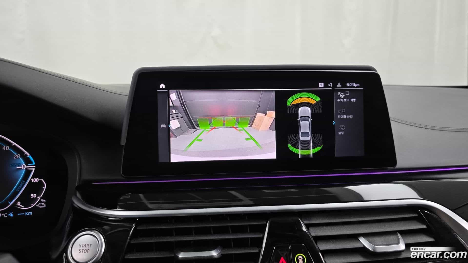 5-Series BMW 2020.7-OPTION-019