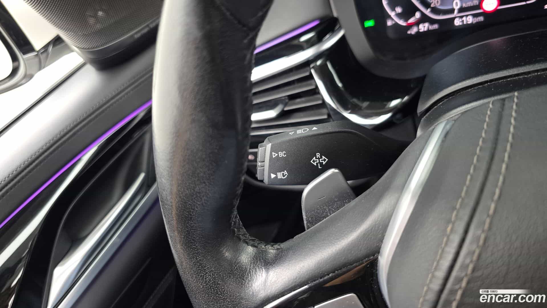 5-Series BMW 2020.7-OPTION-049