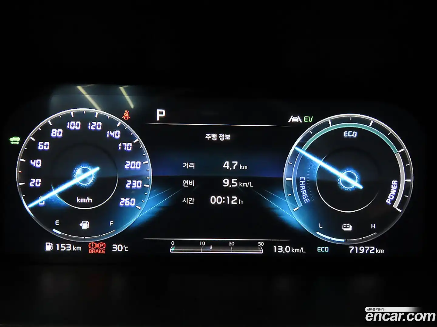 Sorento Kia 2020.6-INNER-007