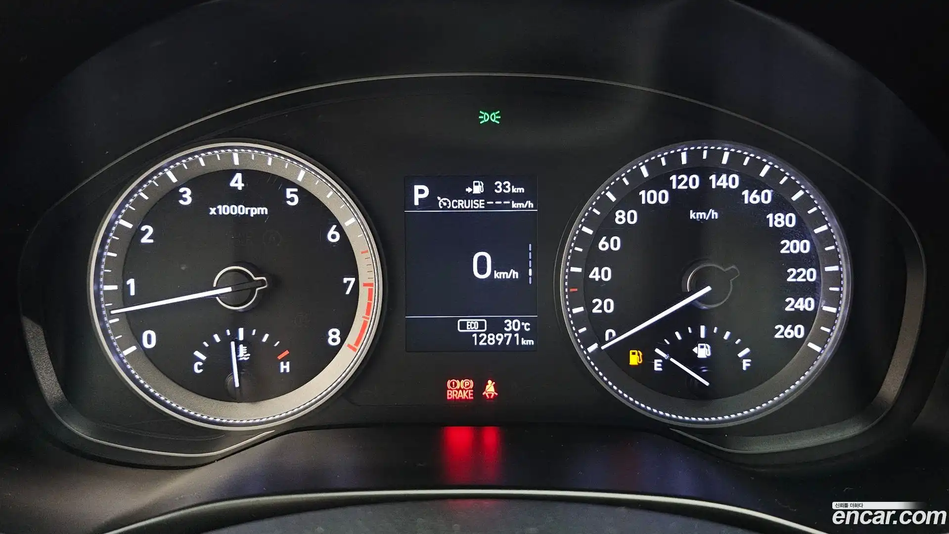 Grandeur Hyundai 2017.8-INNER-008